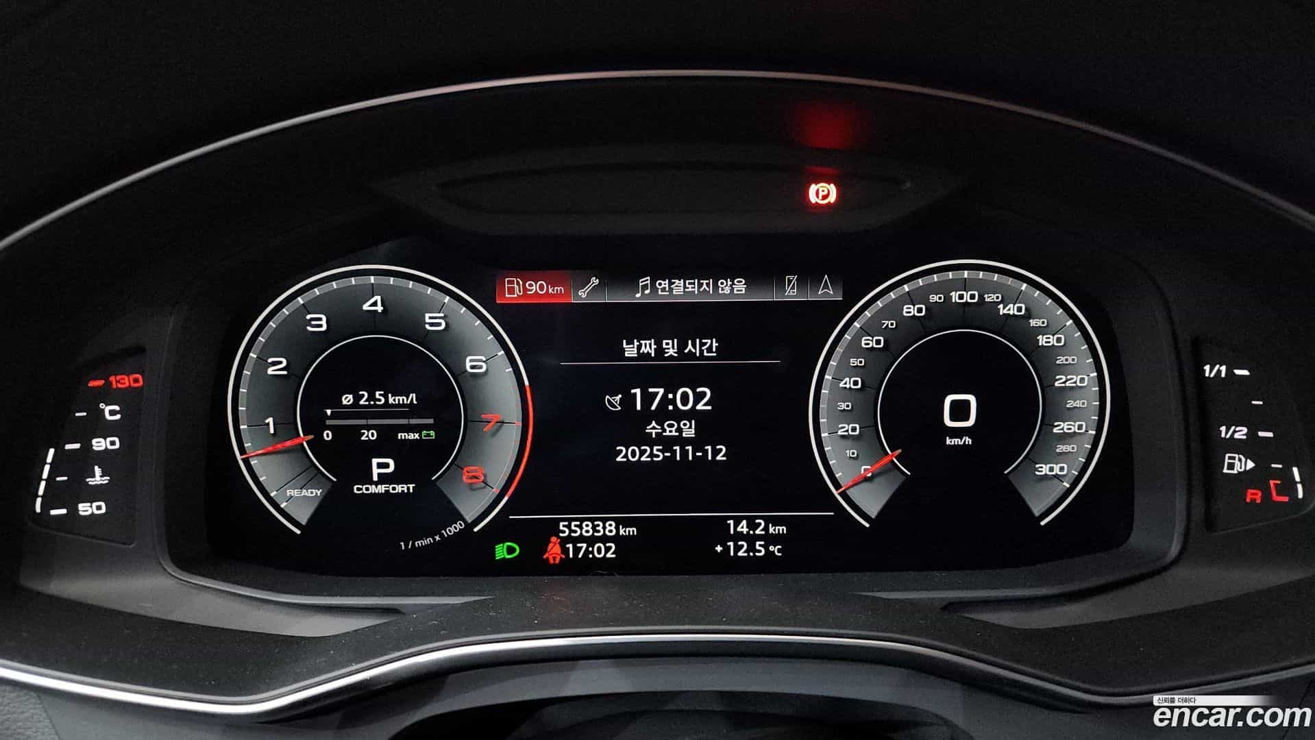 A7 Audi 2020.5-INNER-008