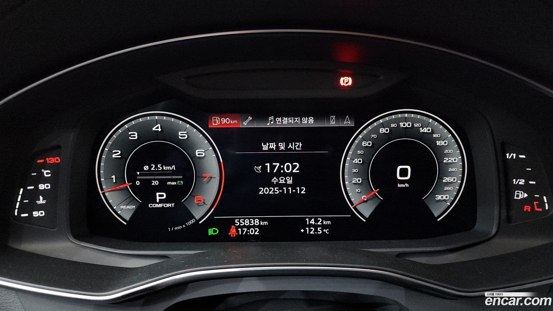 Main__Slider__Photo:A7 Audi 2020.5-7