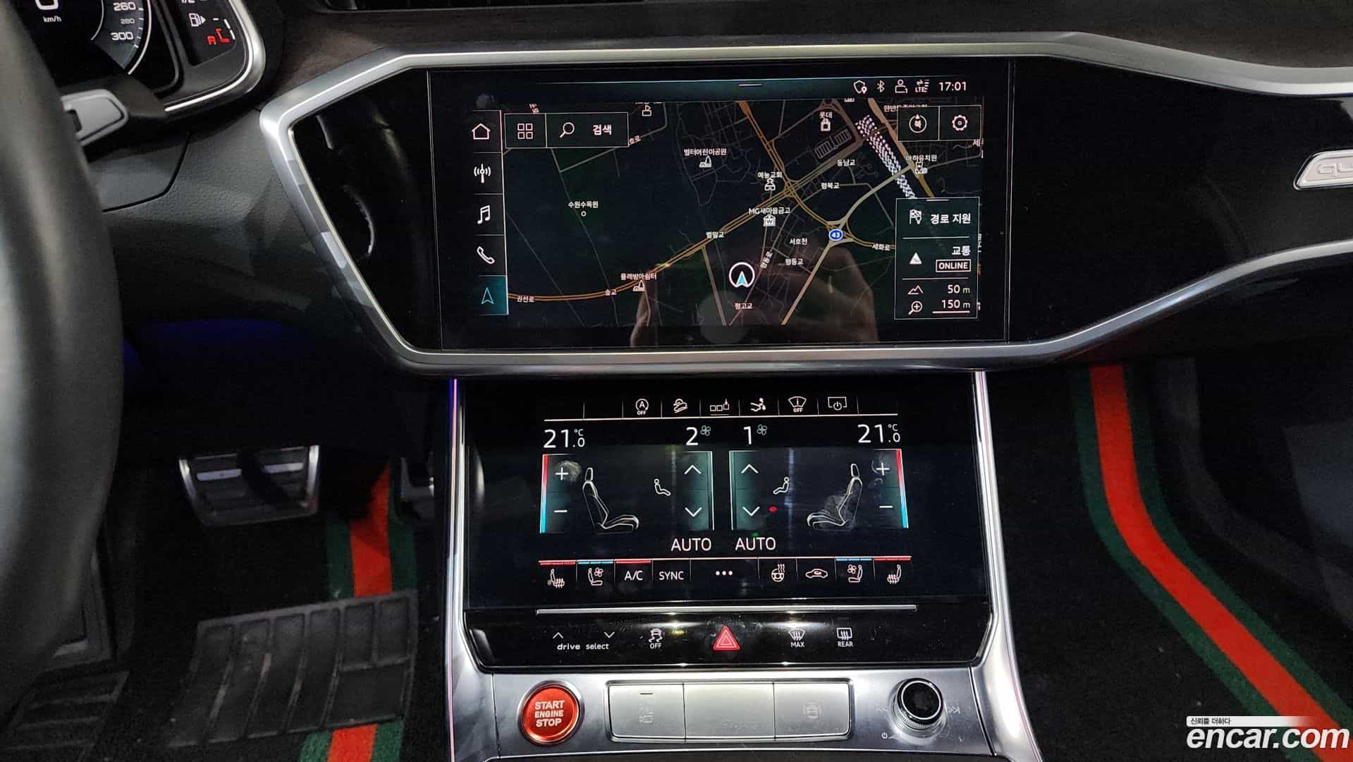 A7 Audi 2020.5-OPTION-018