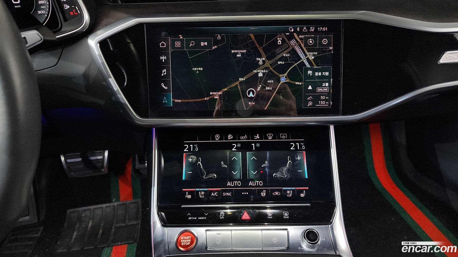 Main__Slider__Photo:A7 Audi 2020.5-13