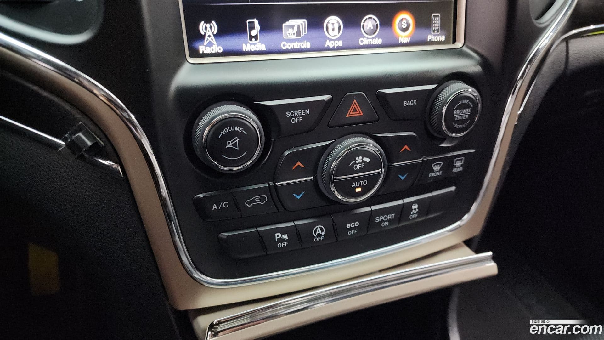 Main__Slider__Photo:Cherokee Jeep 2017.6-15