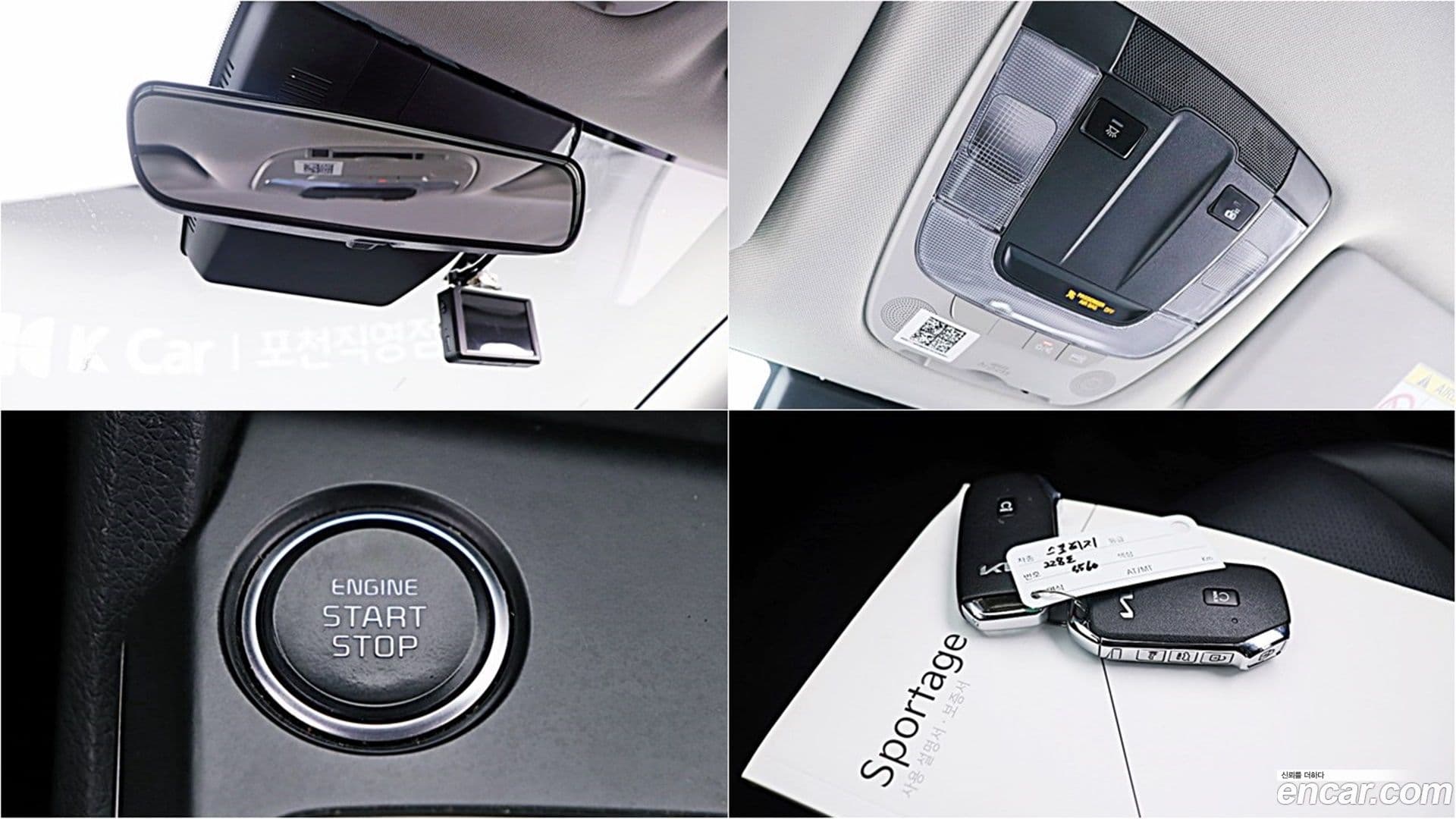 Main__Slider__Photo:Sportage Kia 2021.8-14