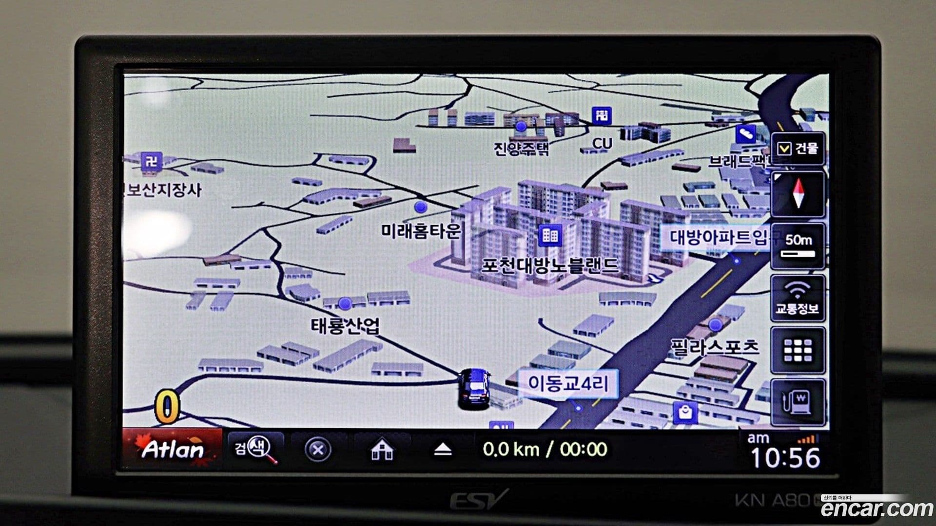 Main__Slider__Photo:Sportage Kia 2021.8-18