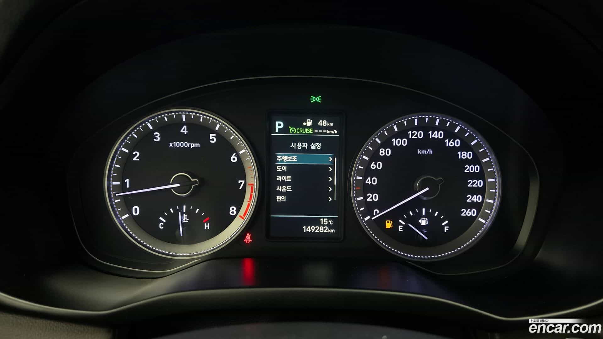 Grandeur Hyundai 2017.9-INNER-008