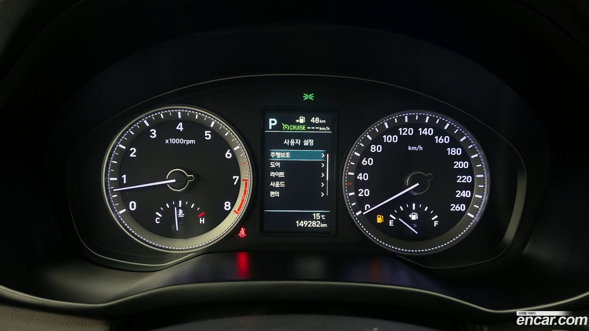 Main__Slider__Photo:Grandeur Hyundai 2017.9-7