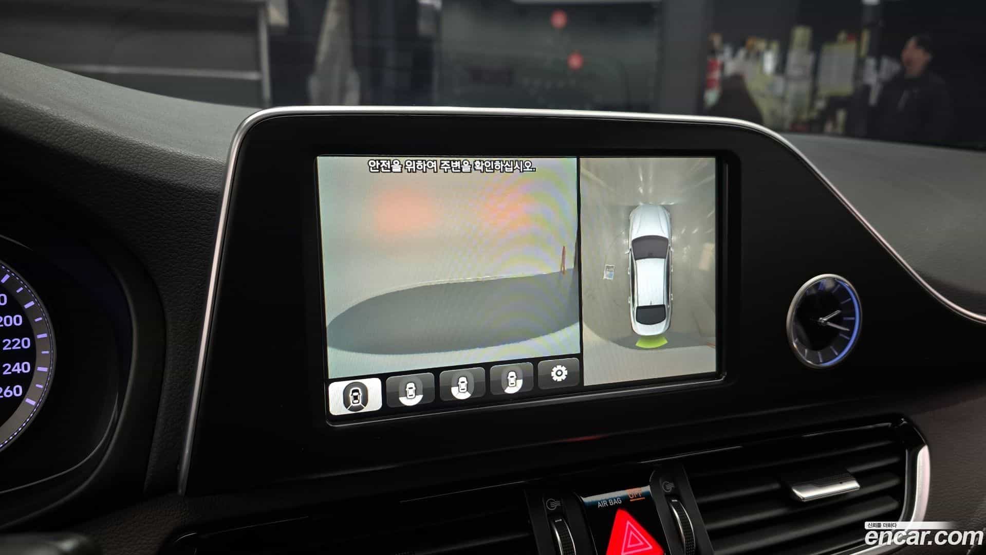 Grandeur Hyundai 2017.9-OPTION-020