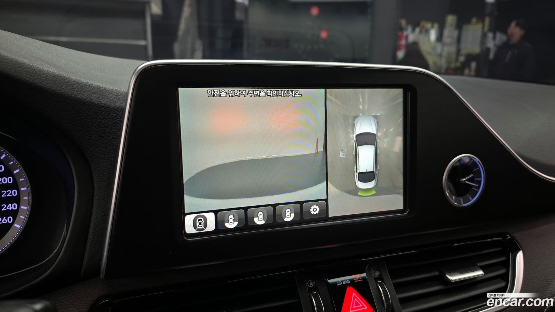 Main__Slider__Photo:Grandeur Hyundai 2017.9-15