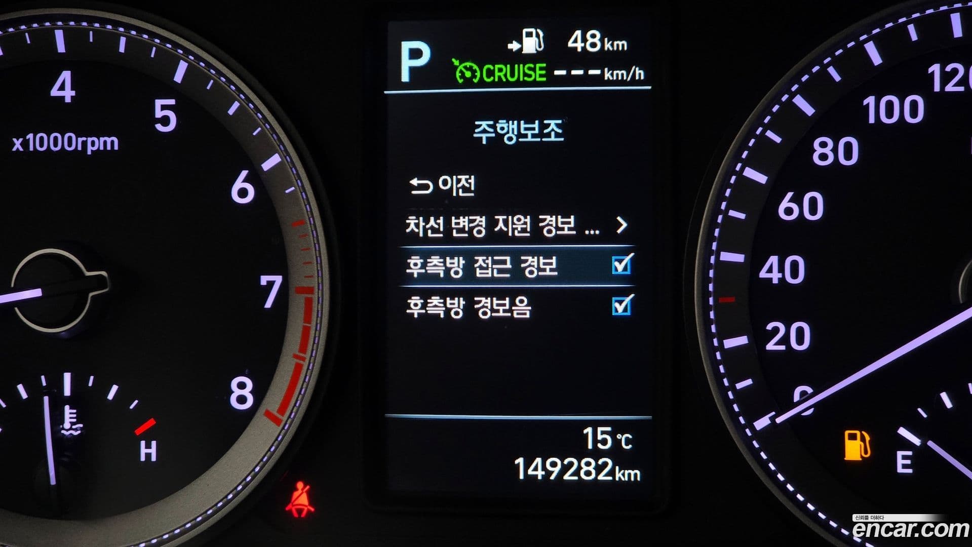 Main__Slider__Photo:Grandeur Hyundai 2017.9-18