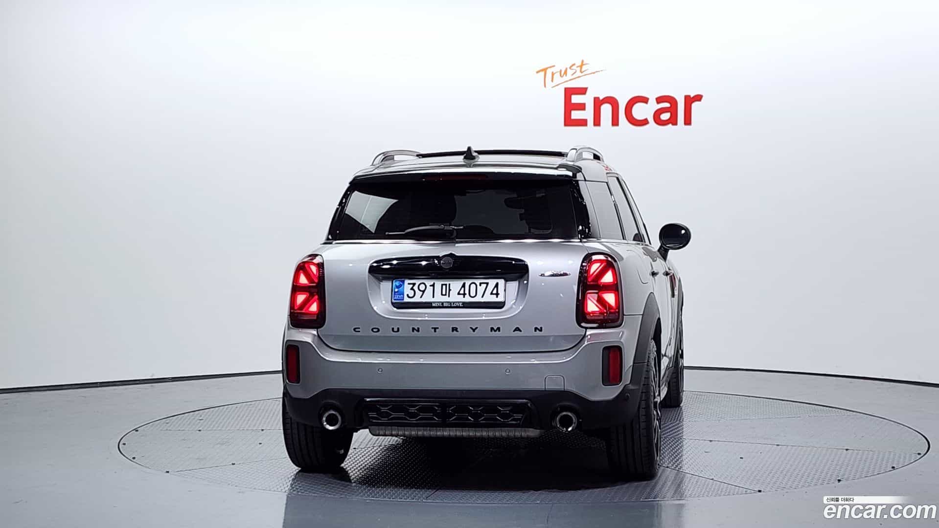 Countryman Mini 2023.8-OUTER-004