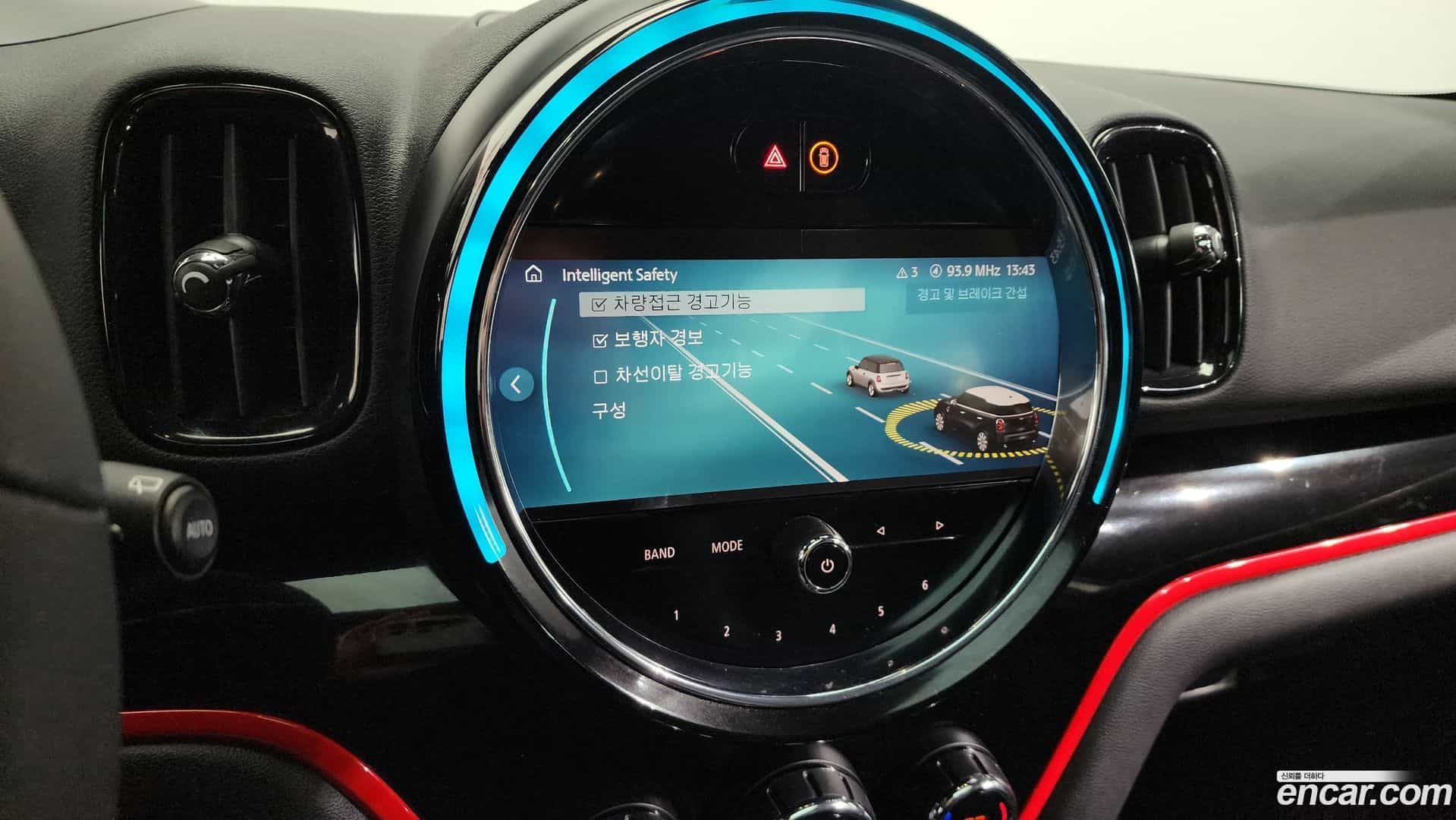 Countryman Mini 2023.8-OPTION-020