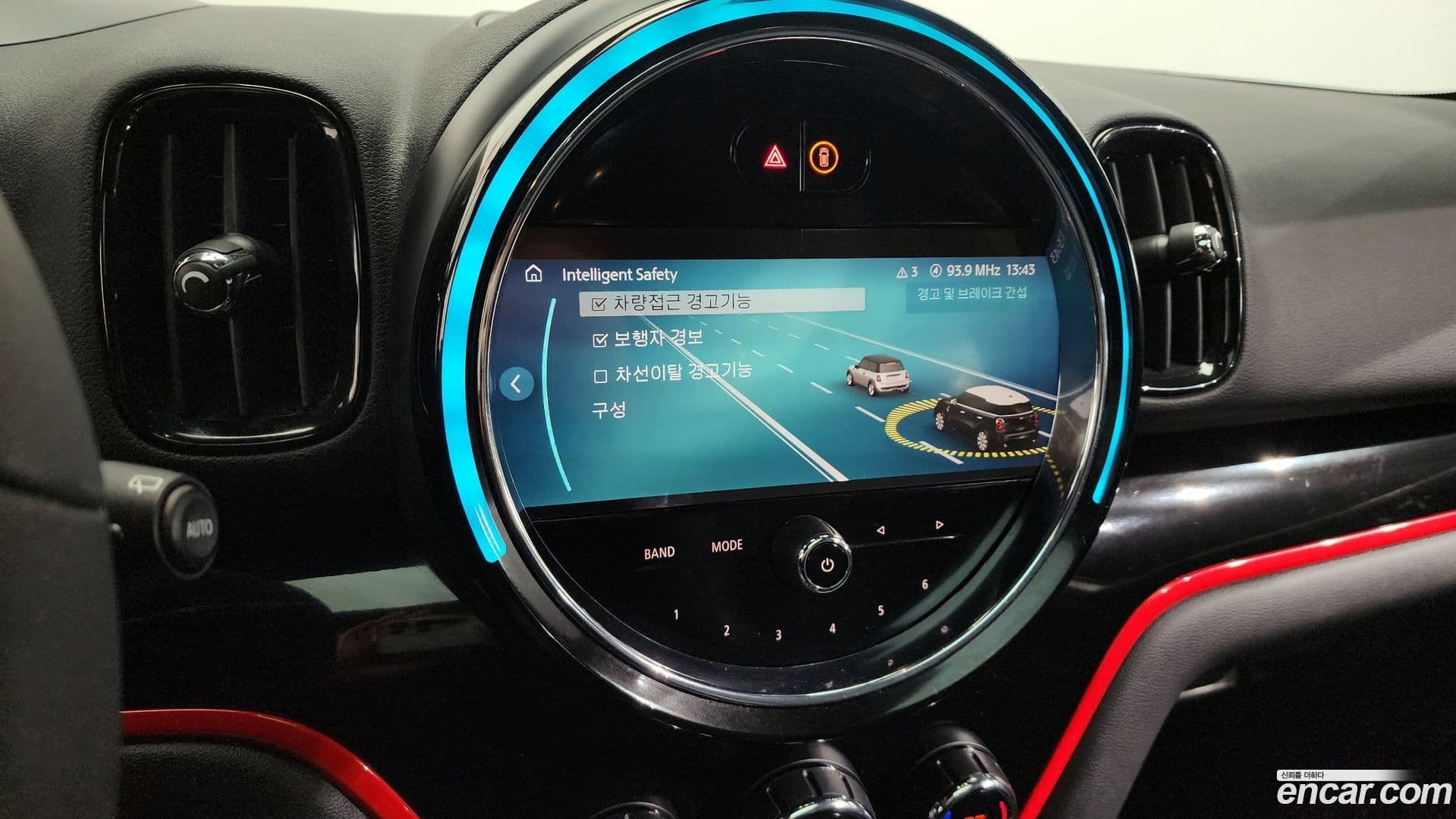 Main__Slider__Photo:Countryman Mini 2023.8-15