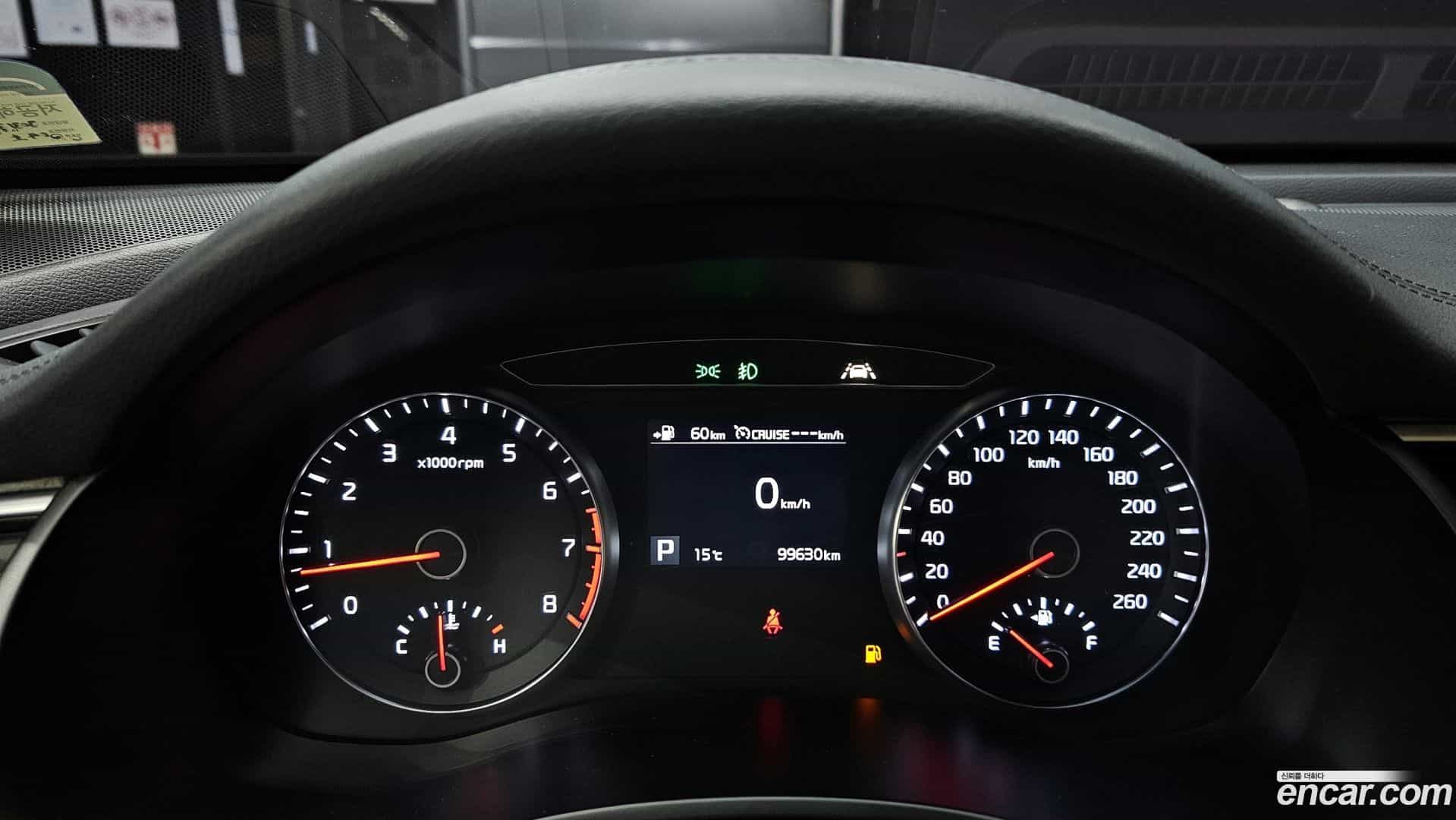 K7 Kia 2018.7-INNER-008