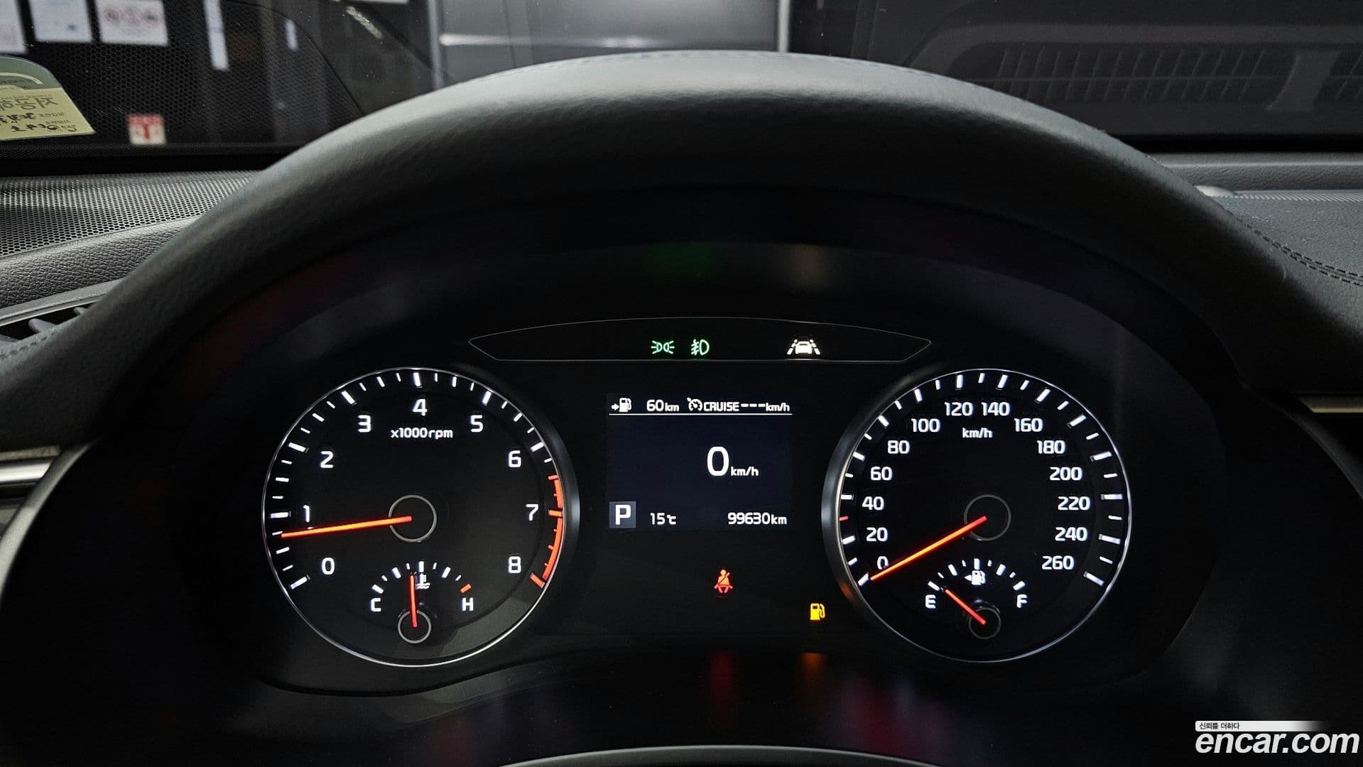 Main__Slider__Photo:K7 Kia 2018.7-7