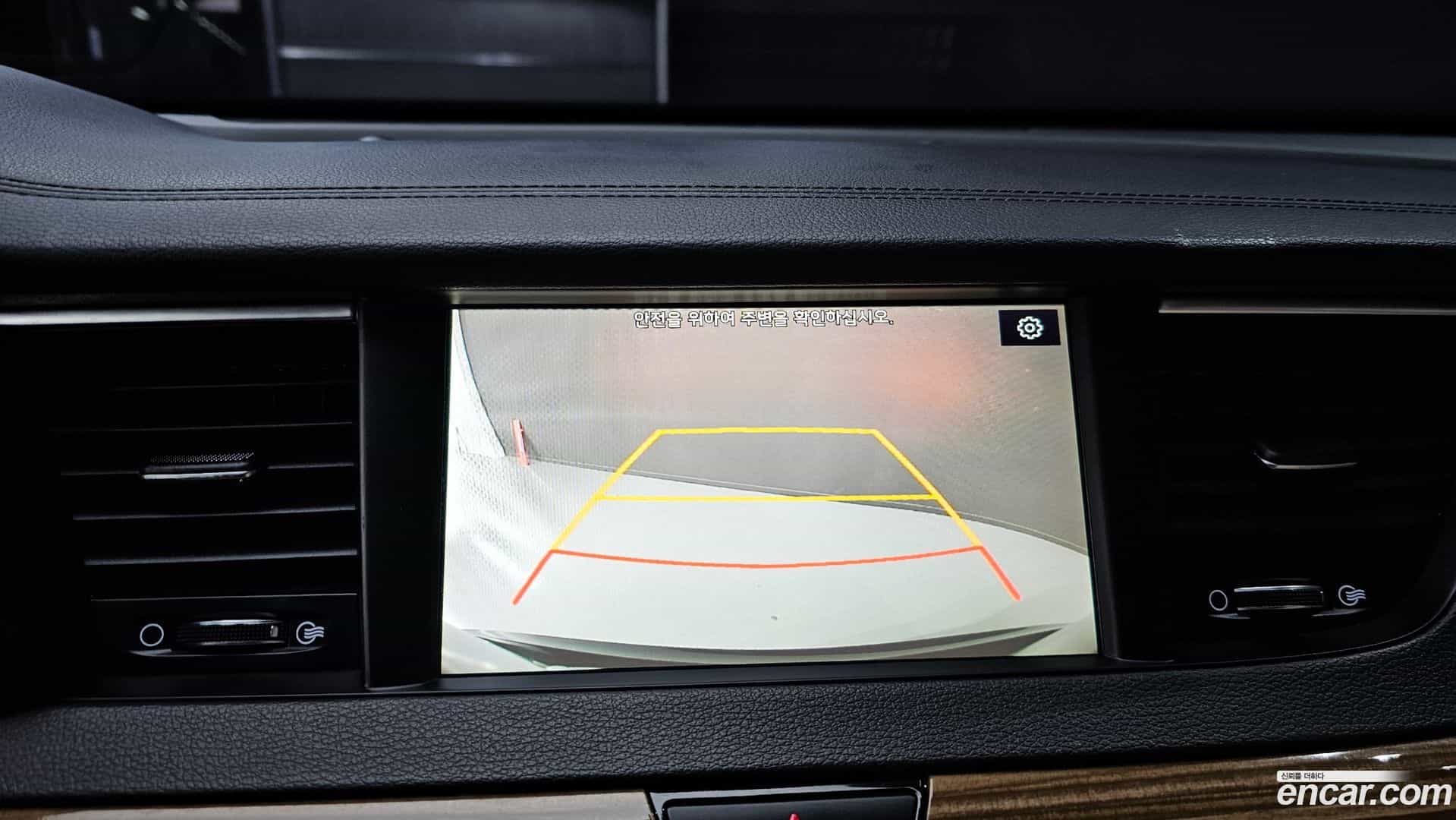 K7 Kia 2018.7-OPTION-020