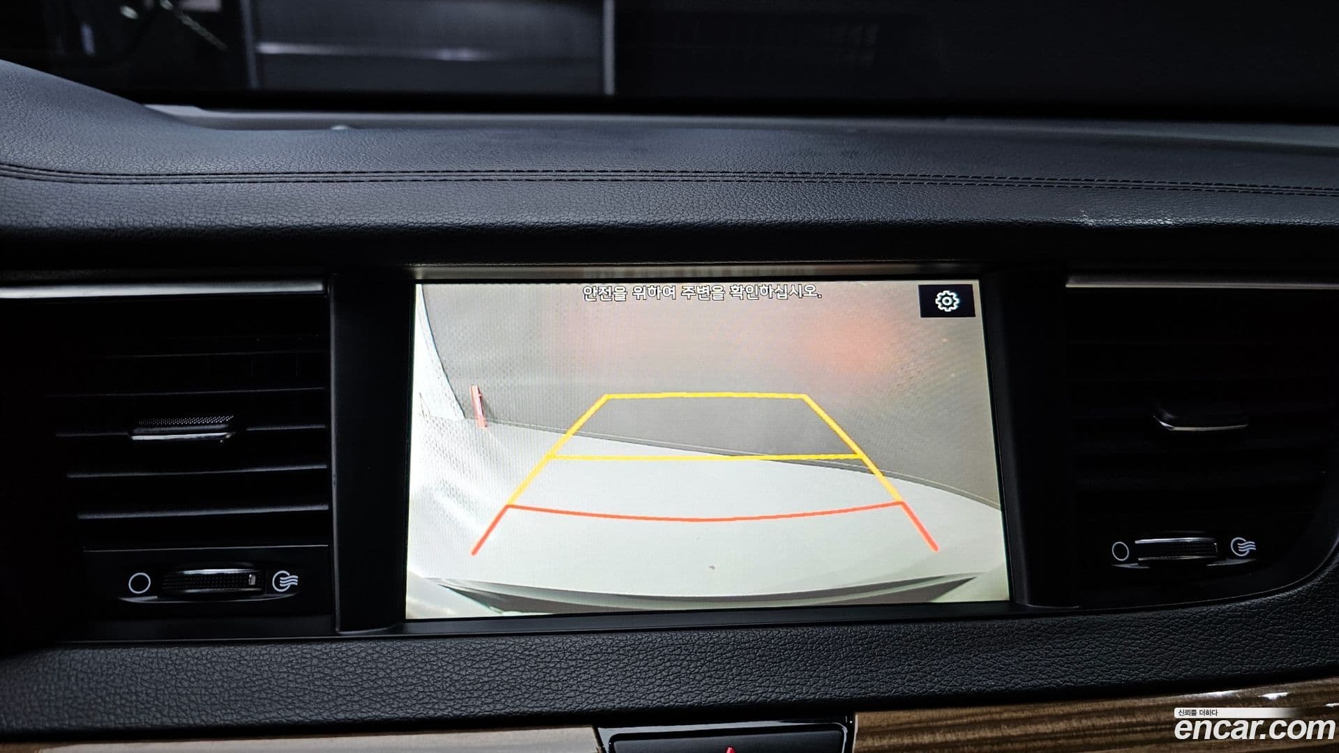 Main__Slider__Photo:K7 Kia 2018.7-15