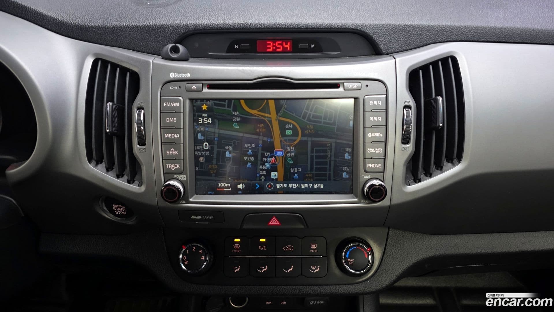 Main__Slider__Photo:Sportage Kia 2015.6-13