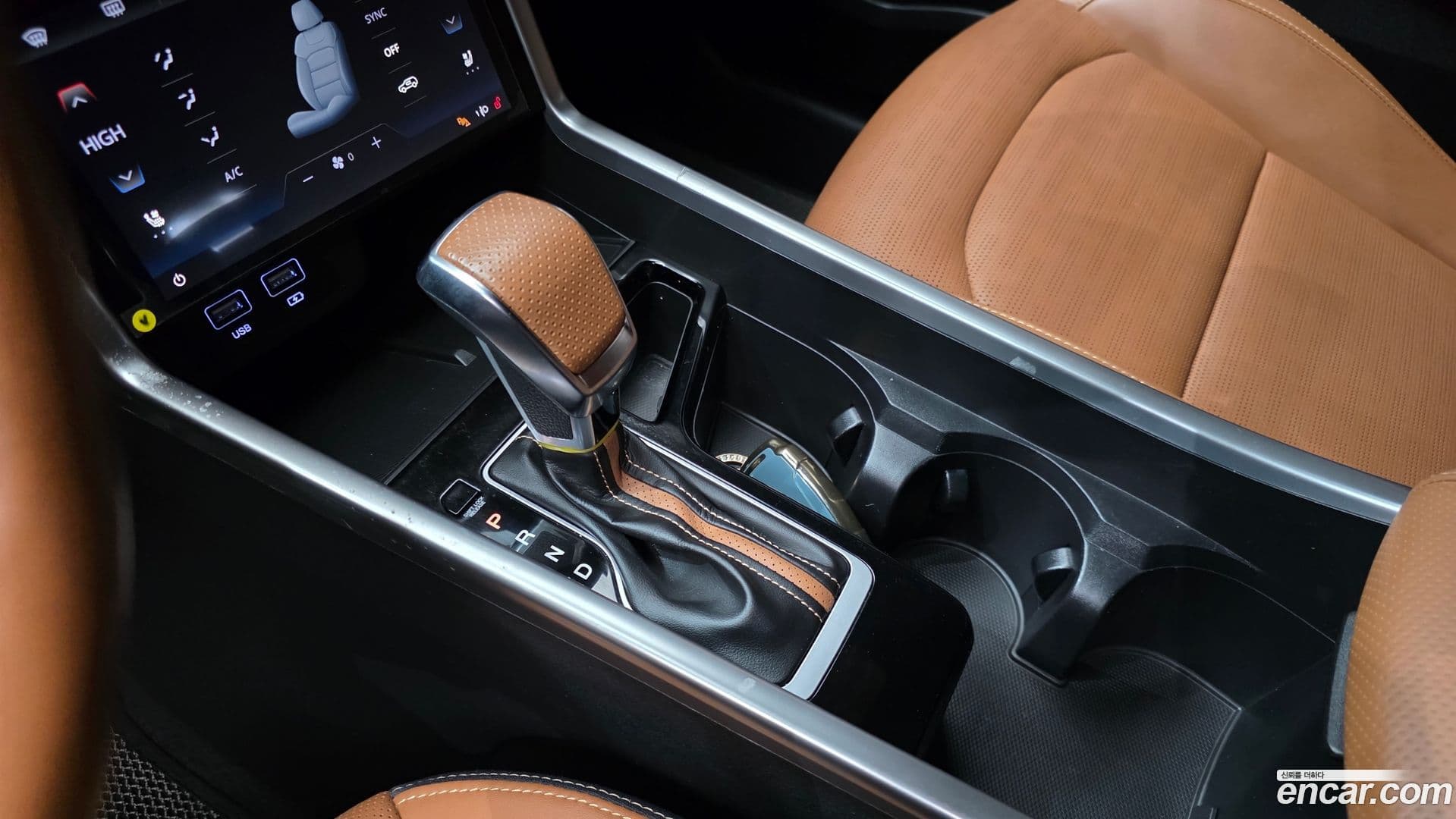 Main__Slider__Photo:Torres KG Mobility 2023.1-8