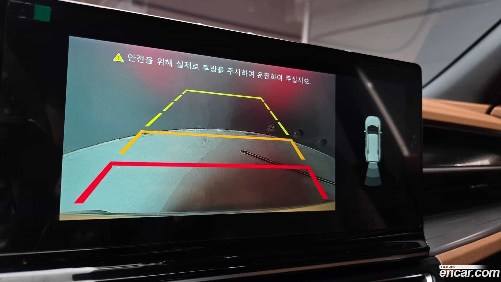 Torres KG Mobility 2023.1-OPTION-019