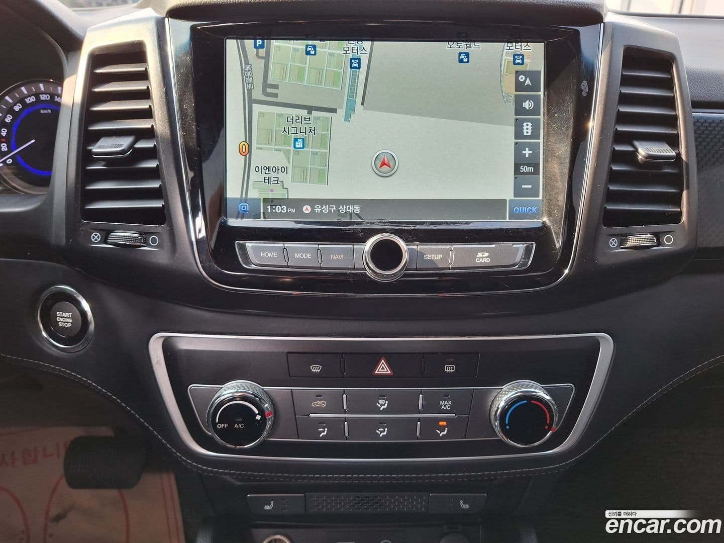 Main__Slider__Photo:Rexton KG_Mobility_Ssangyong 2020.0-11