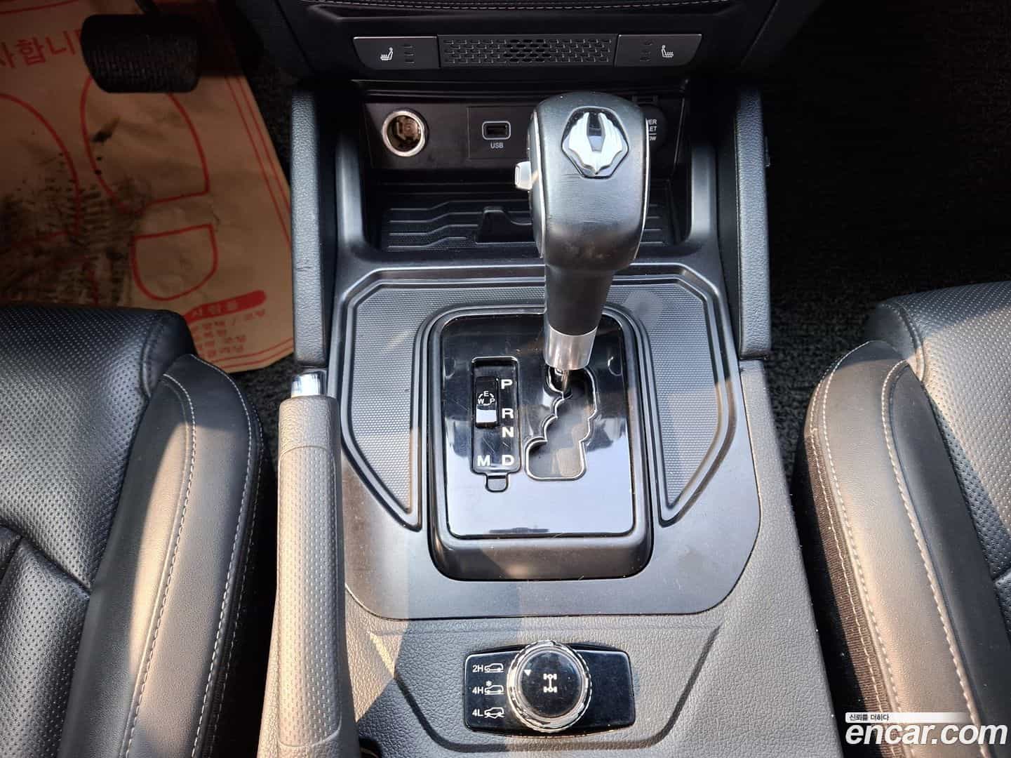 Rexton KG_Mobility_Ssangyong 2020.0-OPTION-018