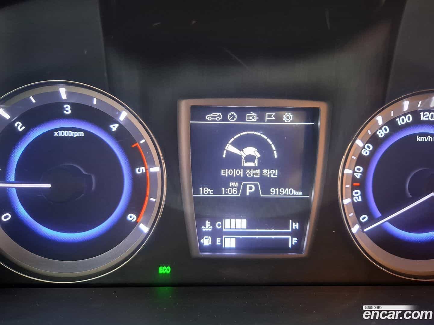 Rexton KG_Mobility_Ssangyong 2020.0-OPTION-020