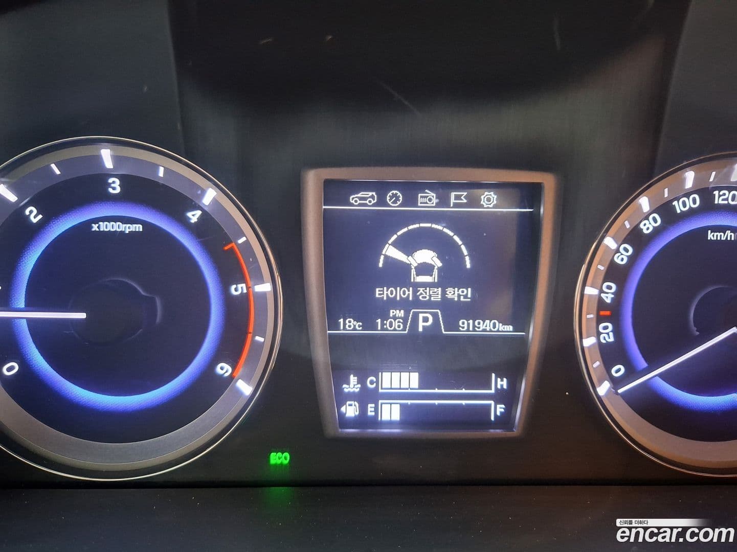 Main__Slider__Photo:Rexton KG_Mobility_Ssangyong 2020.0-15