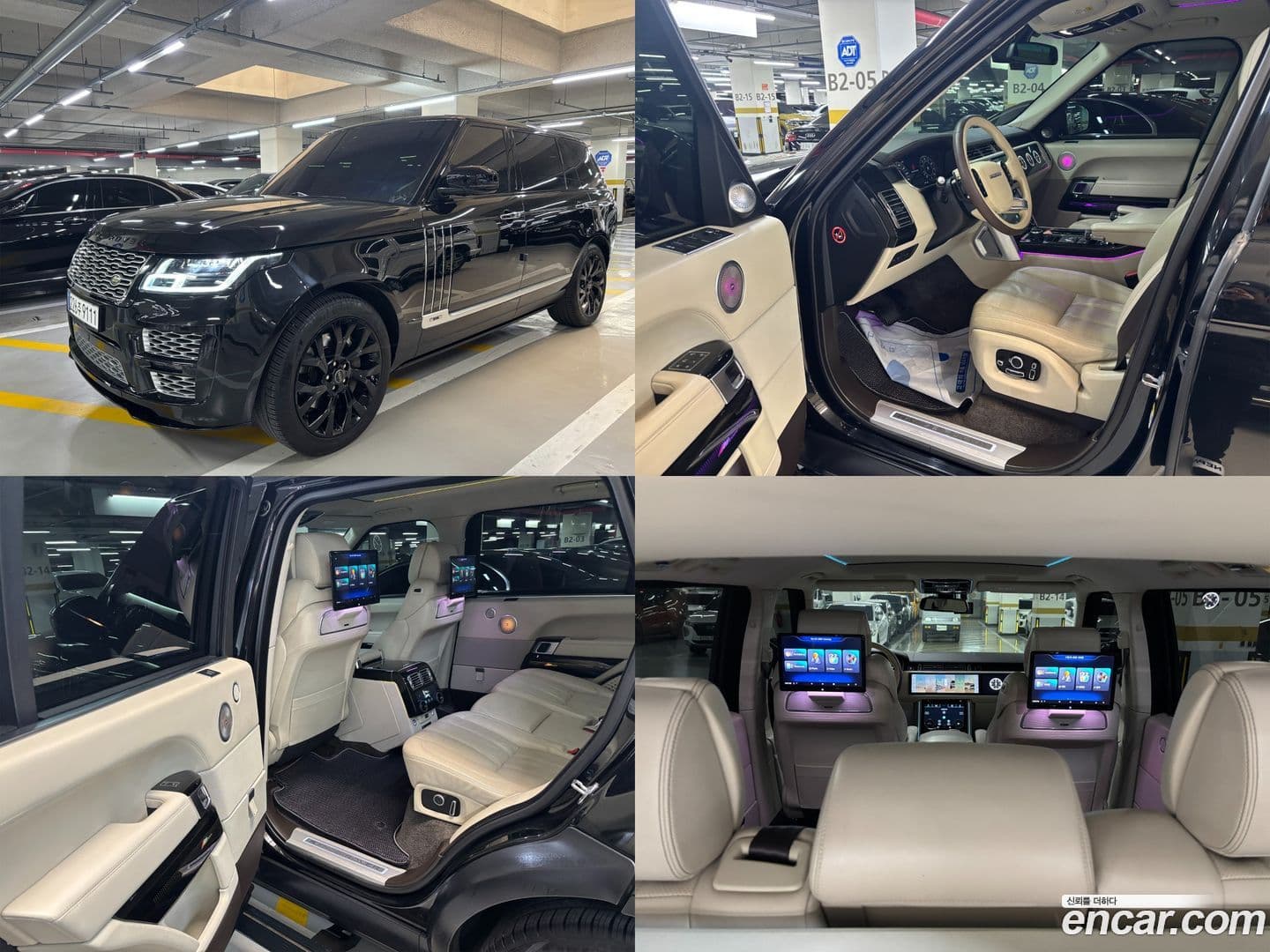 Main__Slider__Photo:Range Rover Land Rover 2016.11-0
