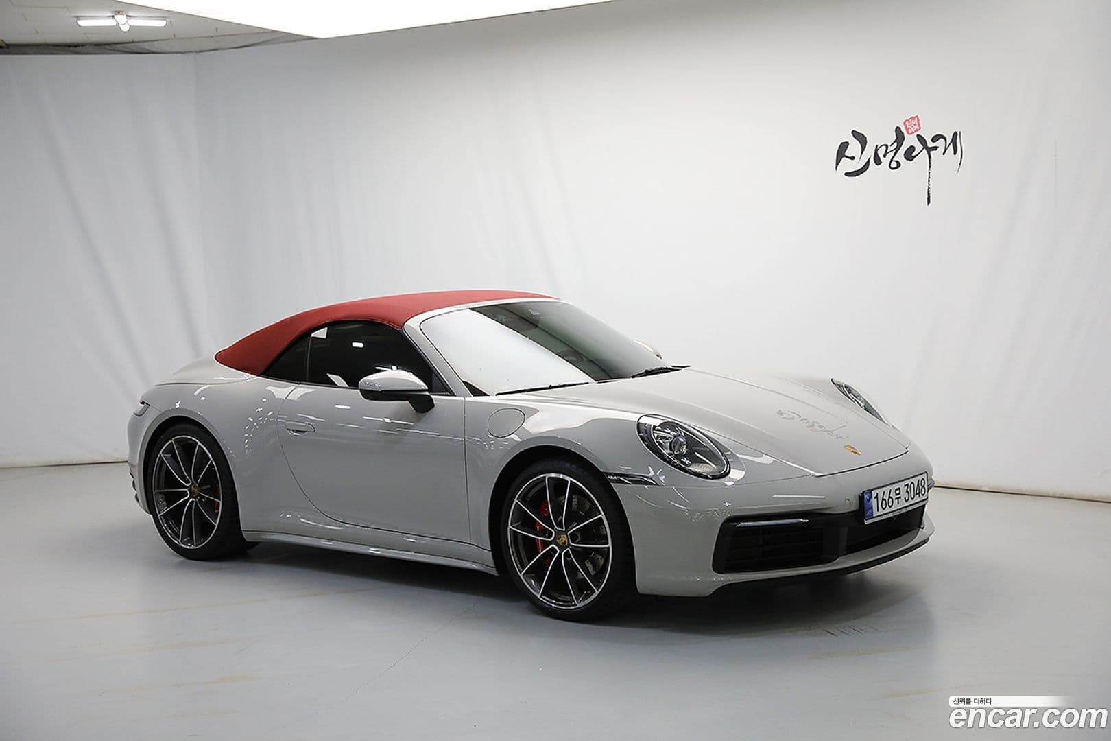 Main__Slider__Photo:911 Porsche 2020.9-2