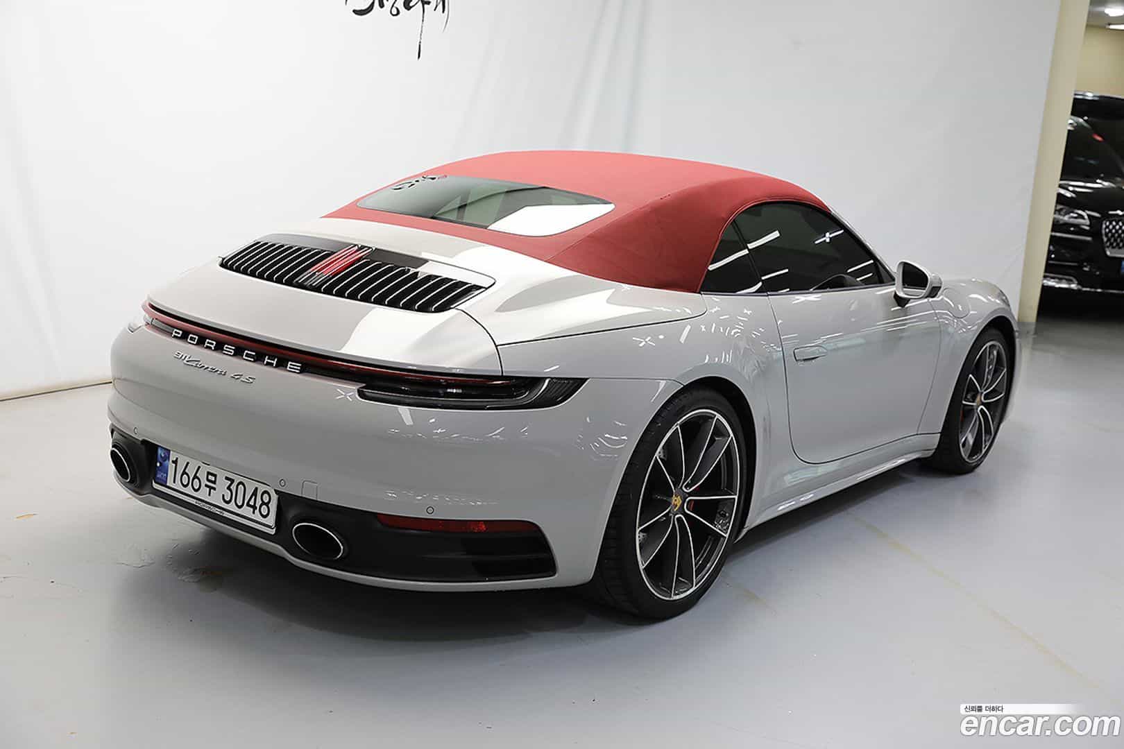 911 Porsche 2020.9-OUTER-005