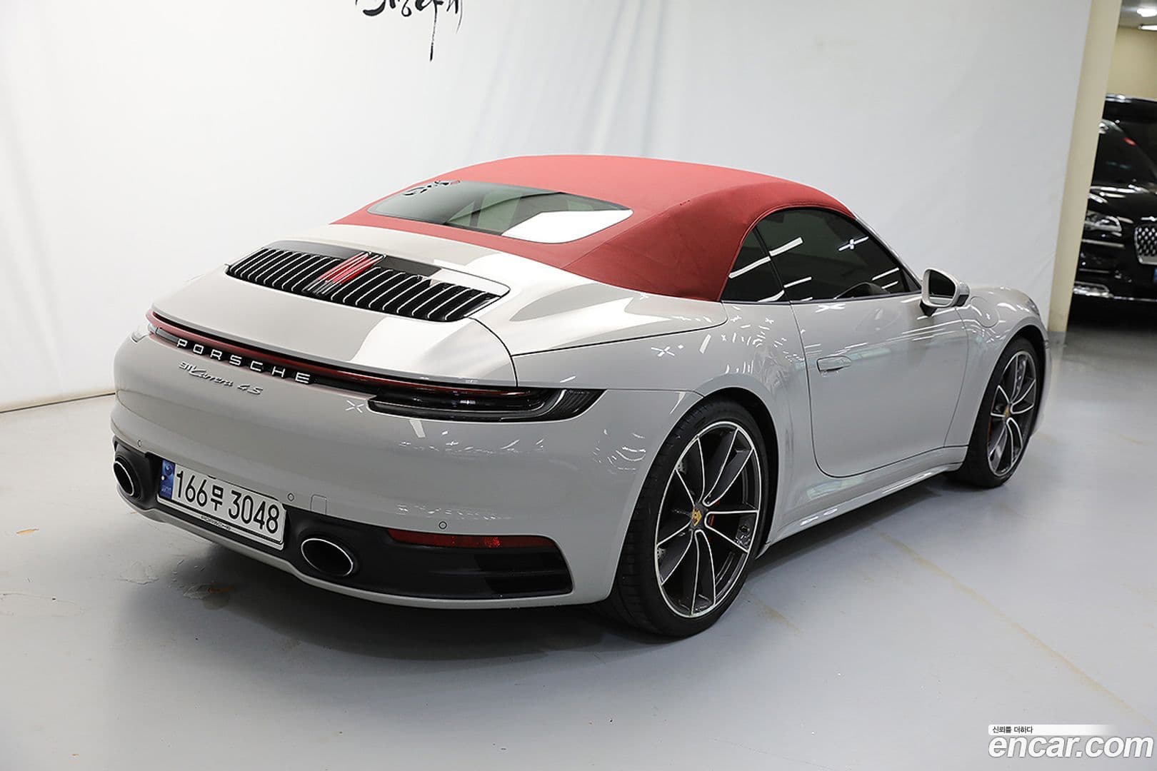 Main__Slider__Photo:911 Porsche 2020.9-4