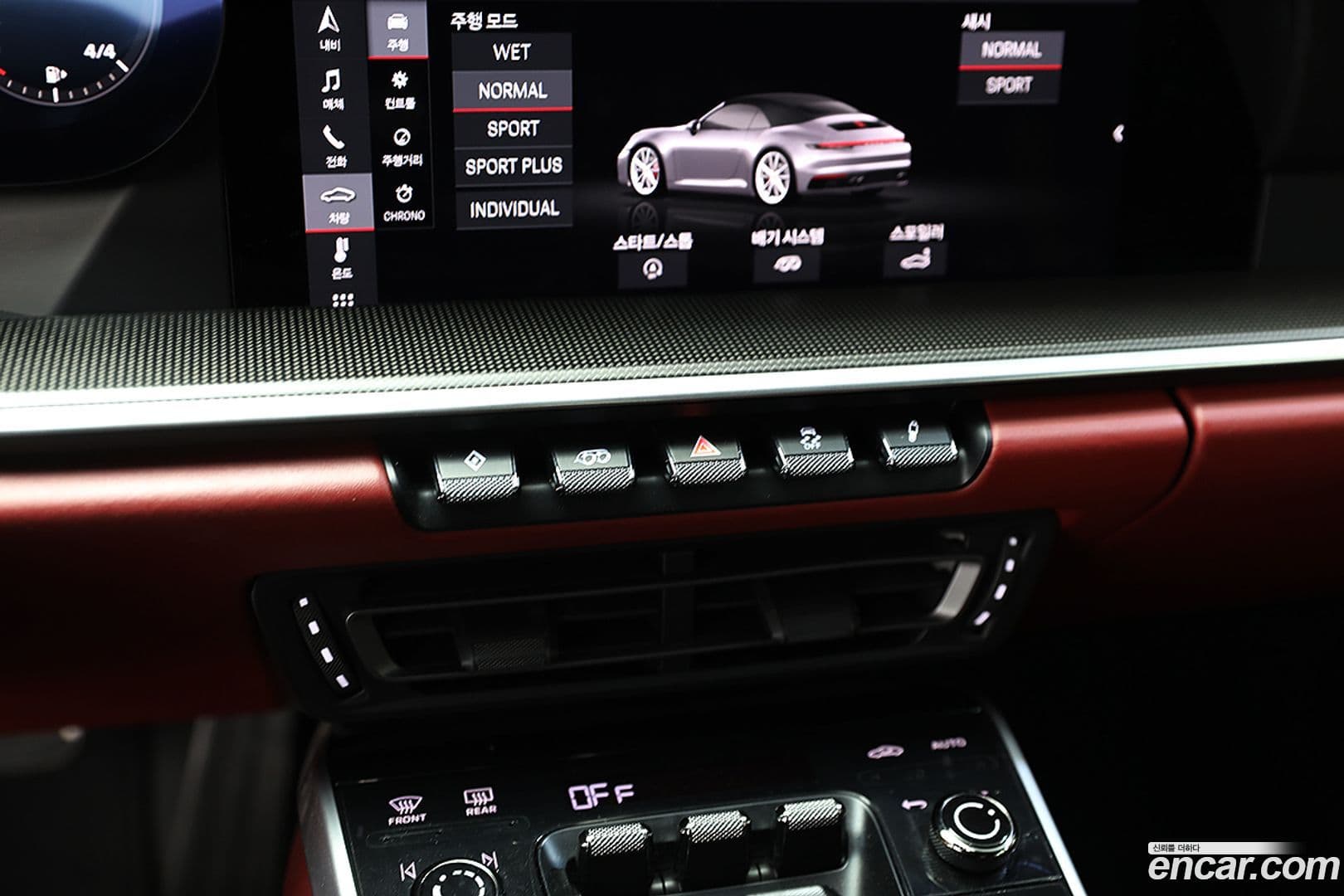 Main__Slider__Photo:911 Porsche 2020.9-13