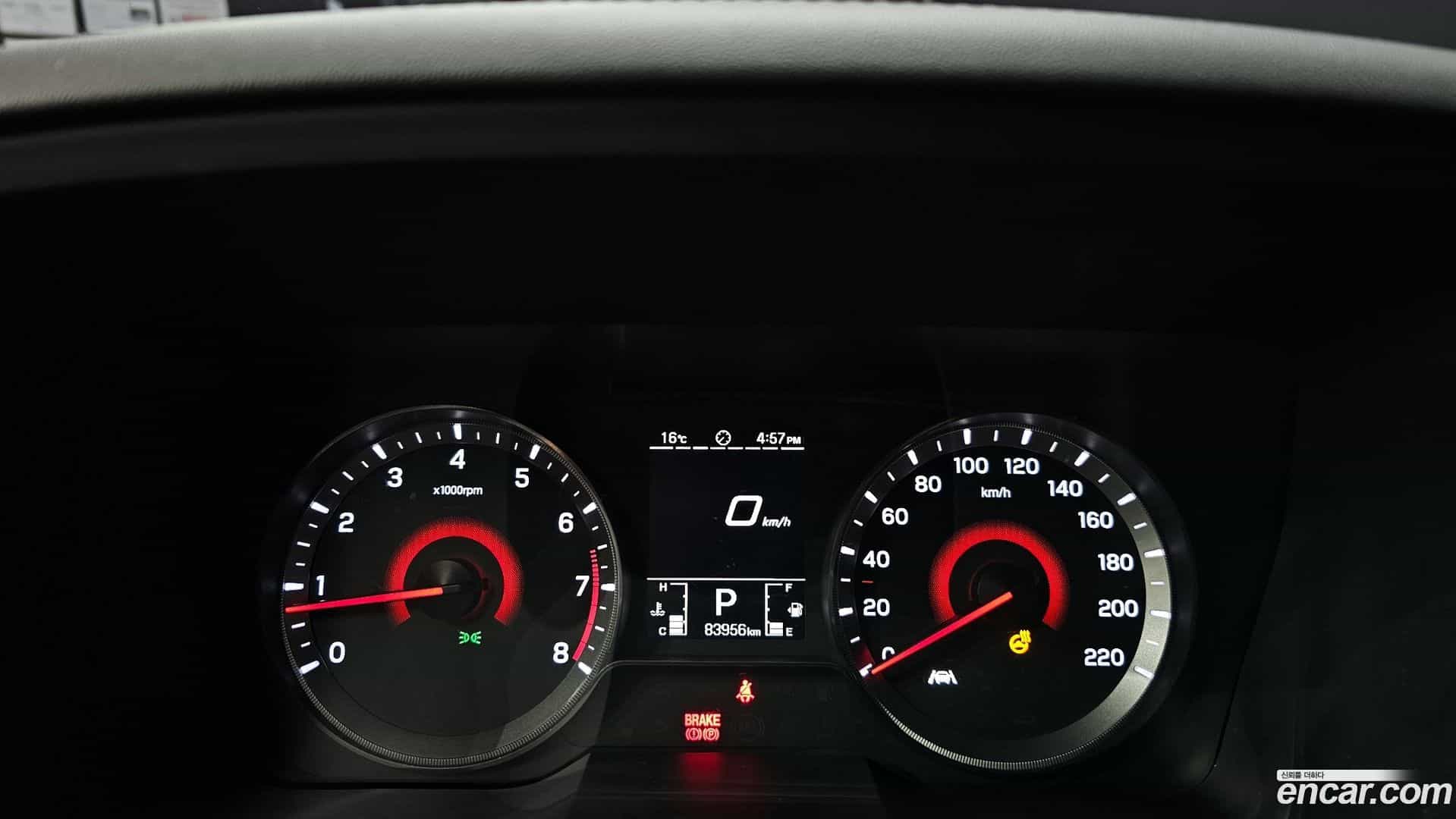 TIBOLI KG_Mobility_Ssangyong 2020.8-INNER-008