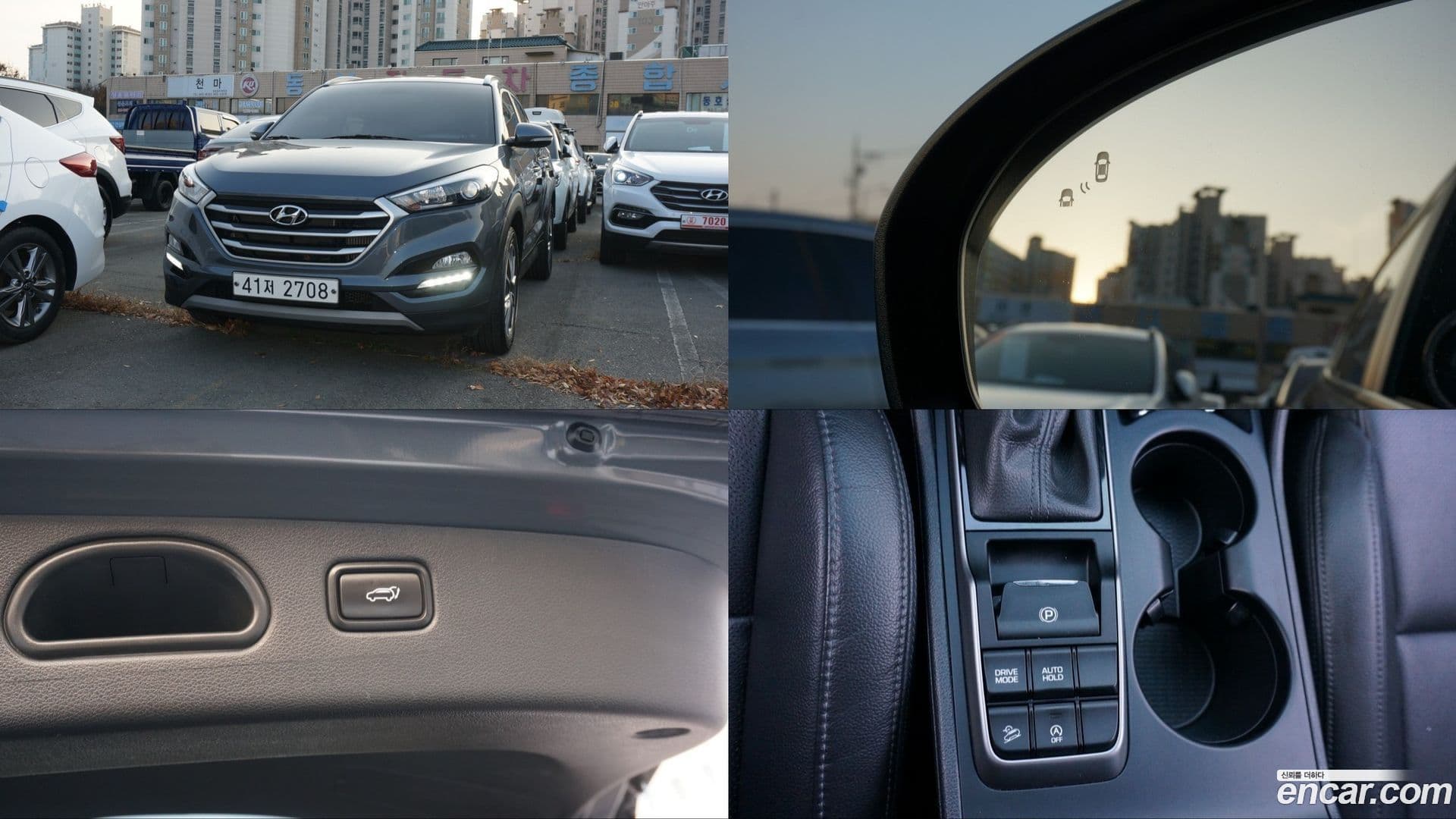 Main__Slider__Photo:Tucson Hyundai 2017.11-0