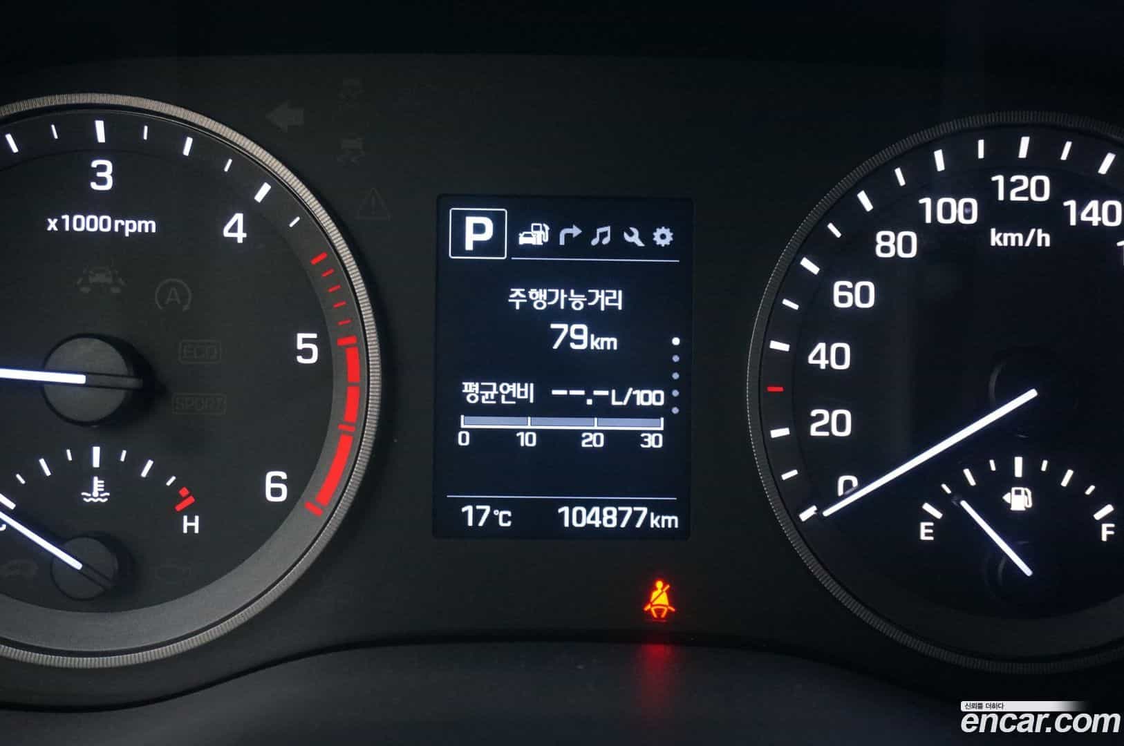 Tucson Hyundai 2017.11-INNER-008