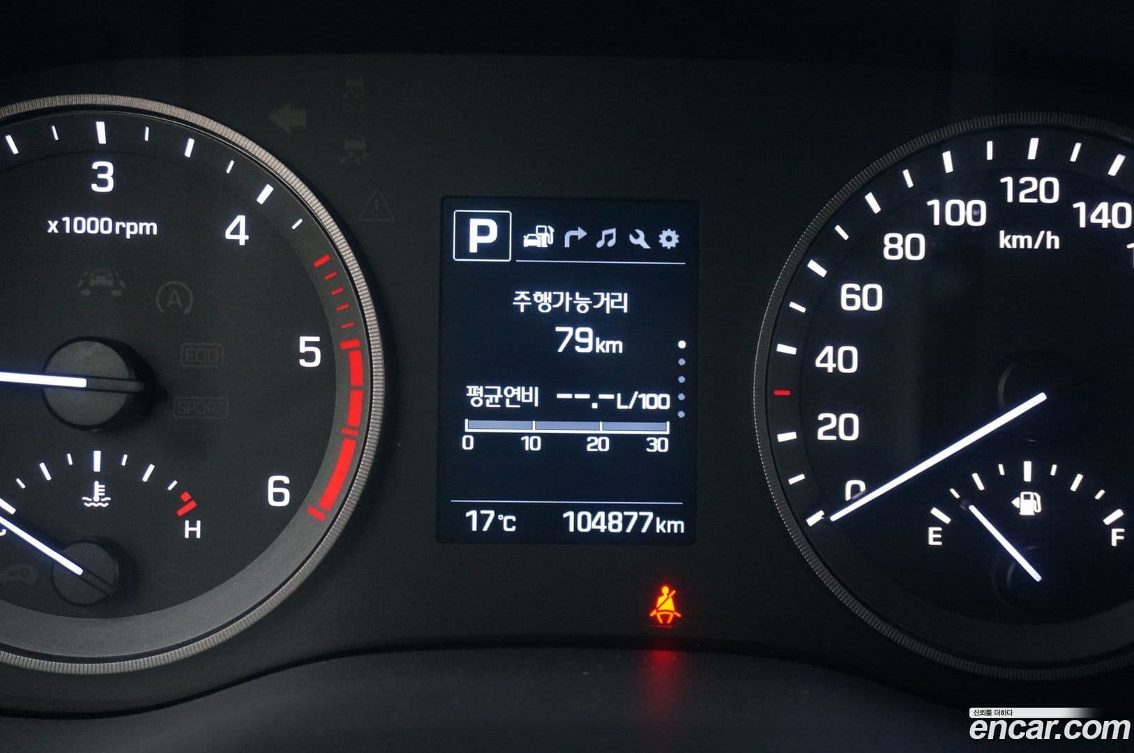 Main__Slider__Photo:Tucson Hyundai 2017.11-7