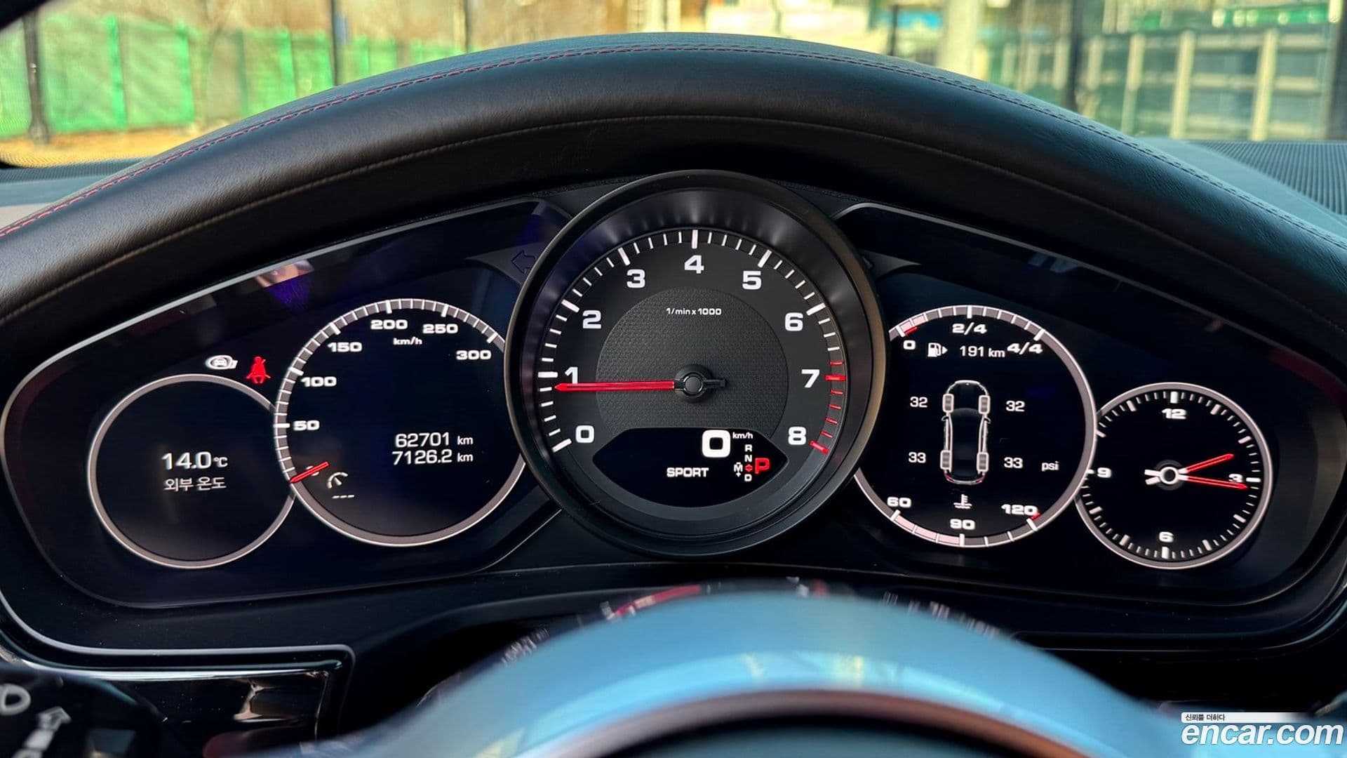 Main__Slider__Photo:Panamera Porsche 2020.7-14