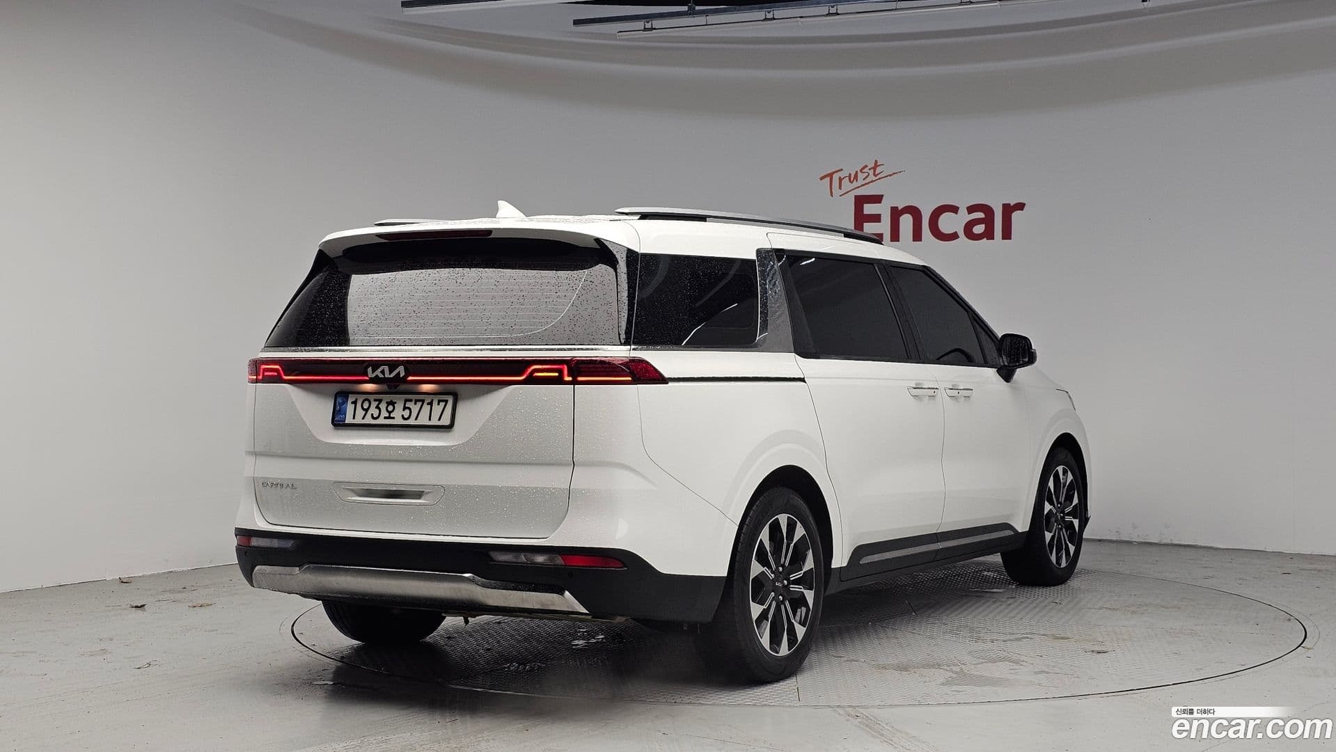 Main__Slider__Photo:Canival Kia 2022.10-1