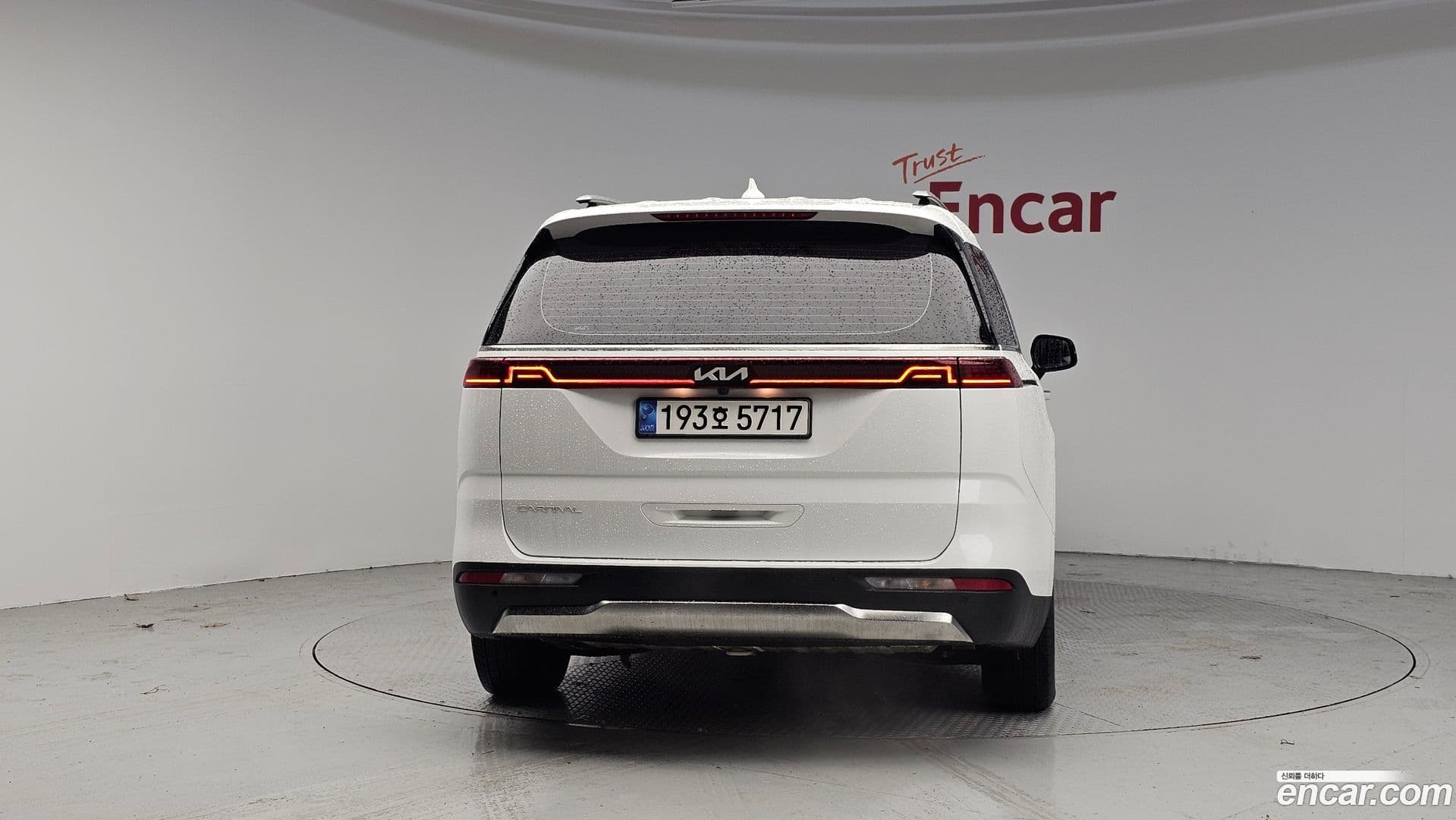 Main__Slider__Photo:Canival Kia 2022.10-3