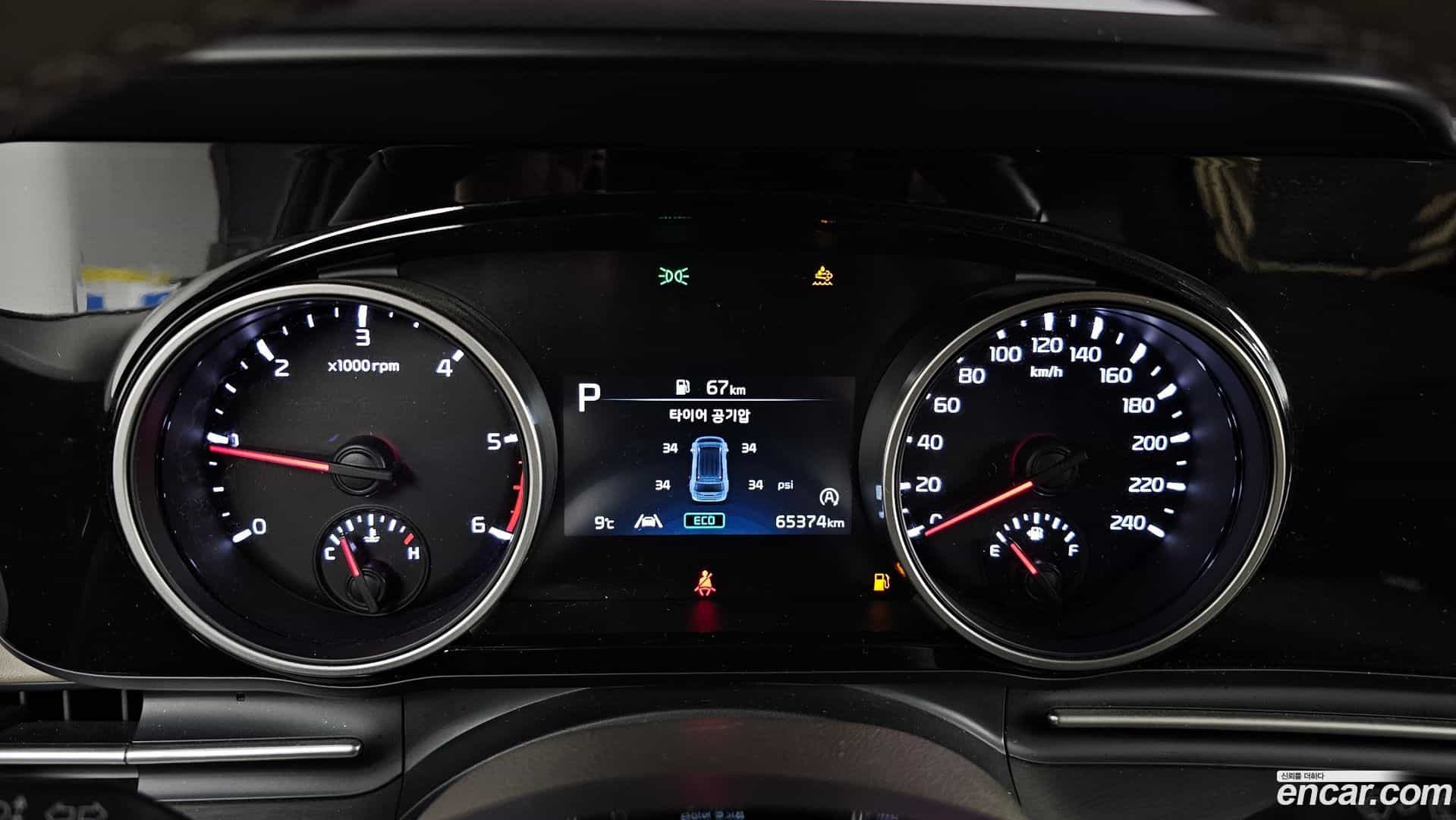 Canival Kia 2022.10-INNER-008