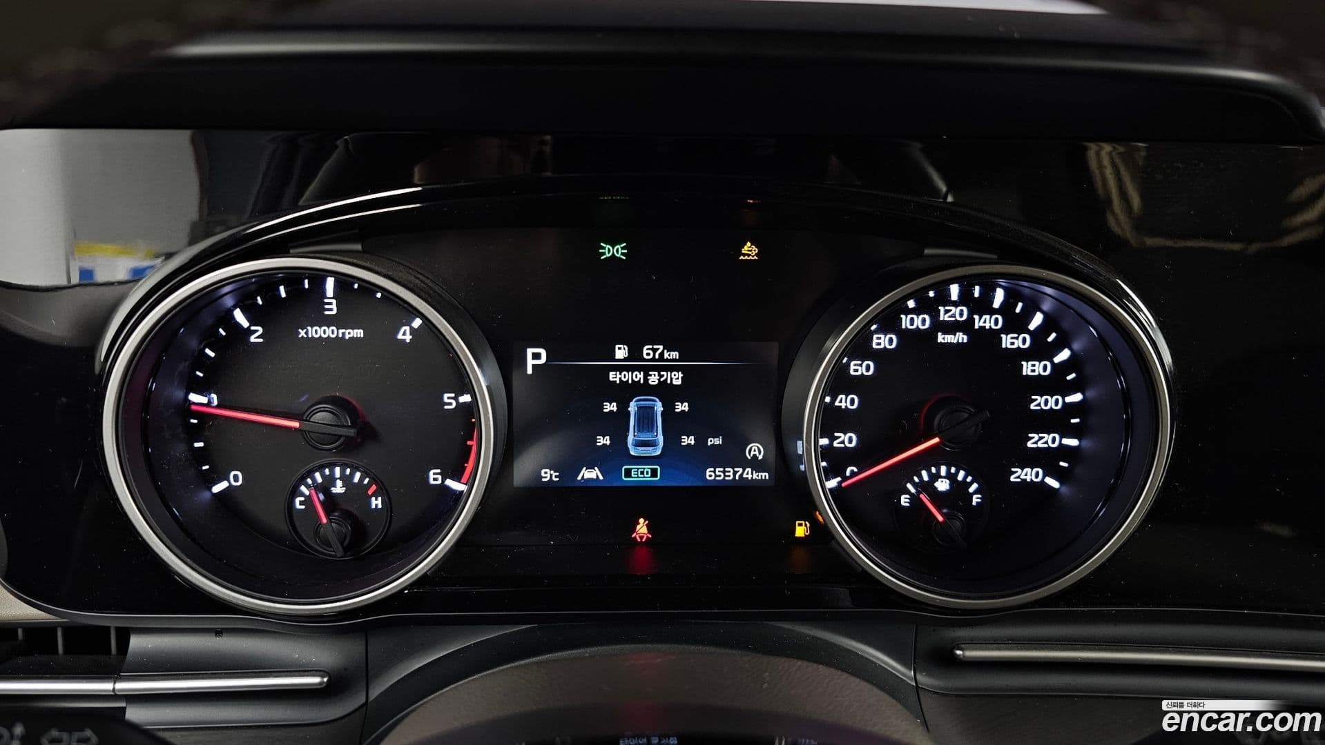 Main__Slider__Photo:Canival Kia 2022.10-7