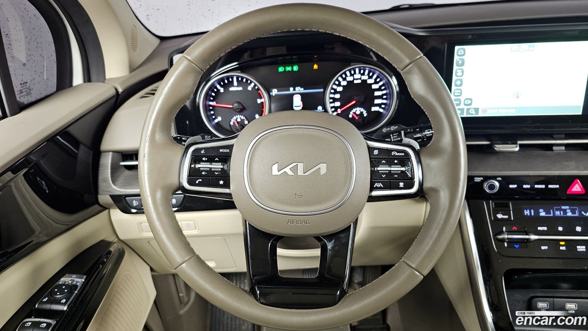 Main__Slider__Photo:Canival Kia 2022.10-12