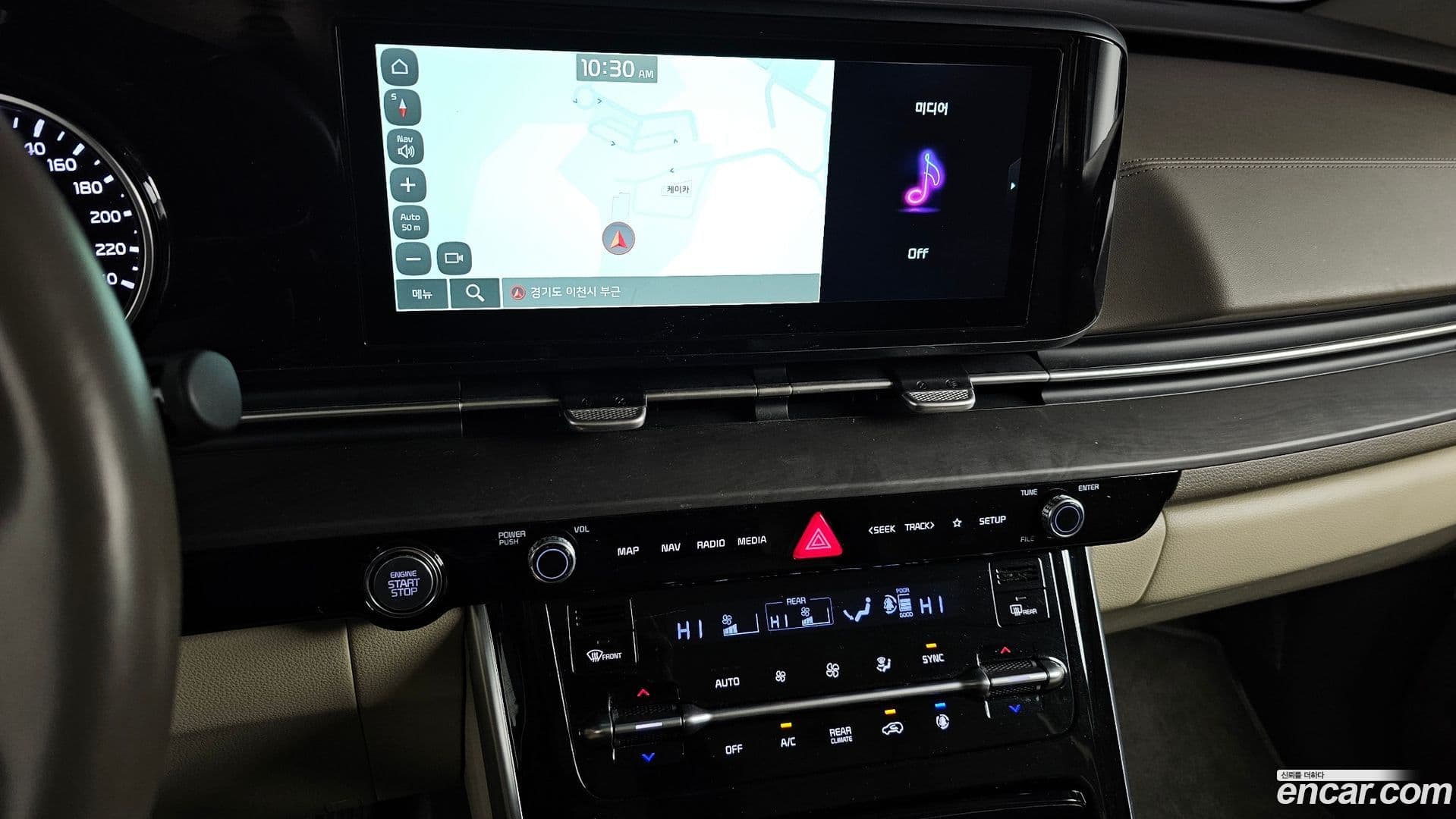 Main__Slider__Photo:Canival Kia 2022.10-13