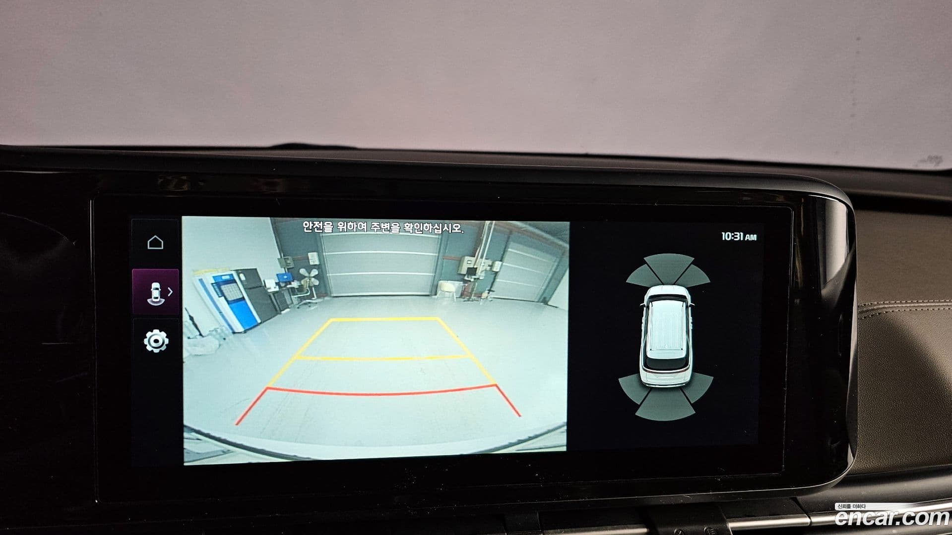 Main__Slider__Photo:Canival Kia 2022.10-14