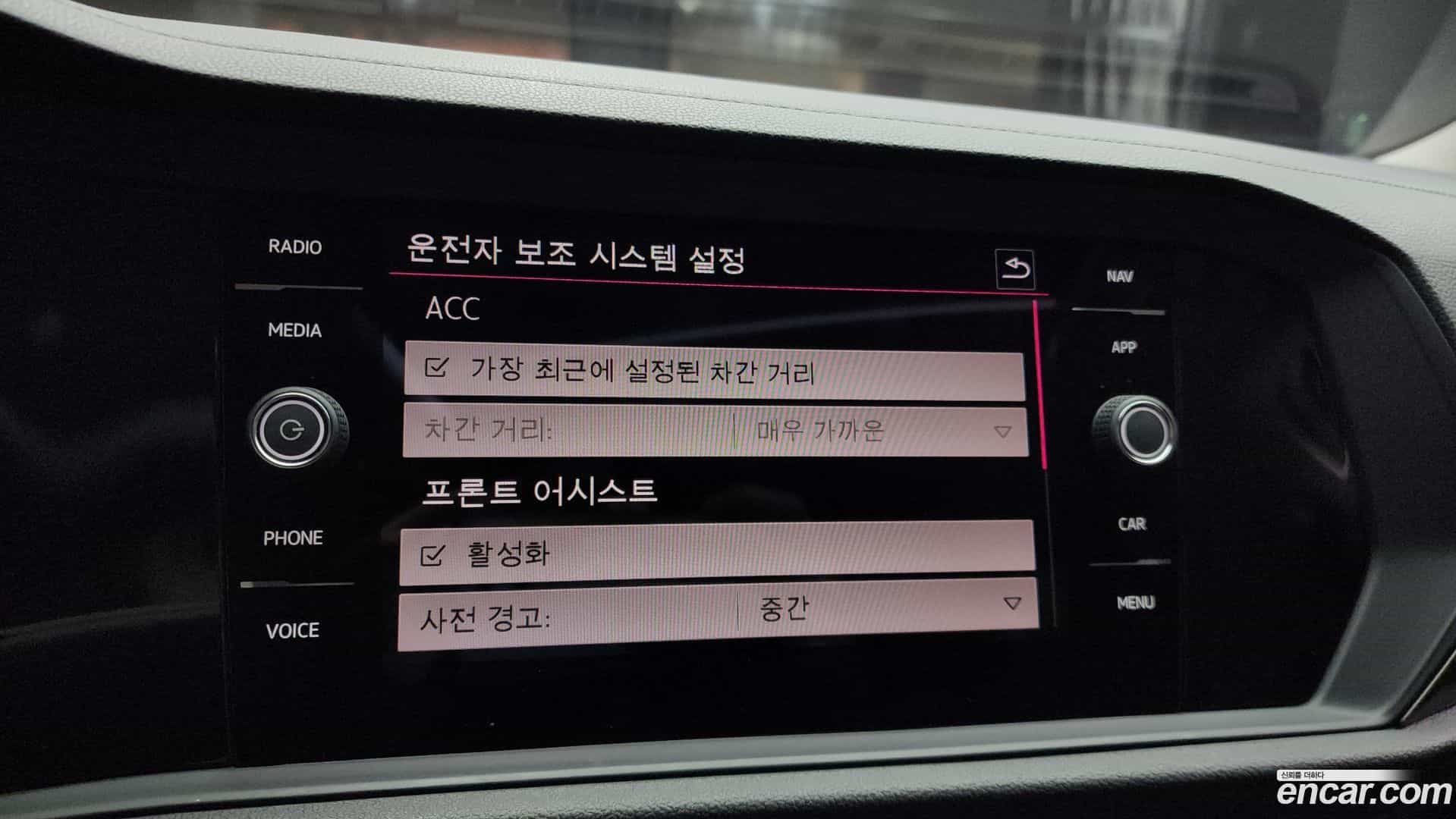 Jetta Volkswagen 2020.10-OPTION-020