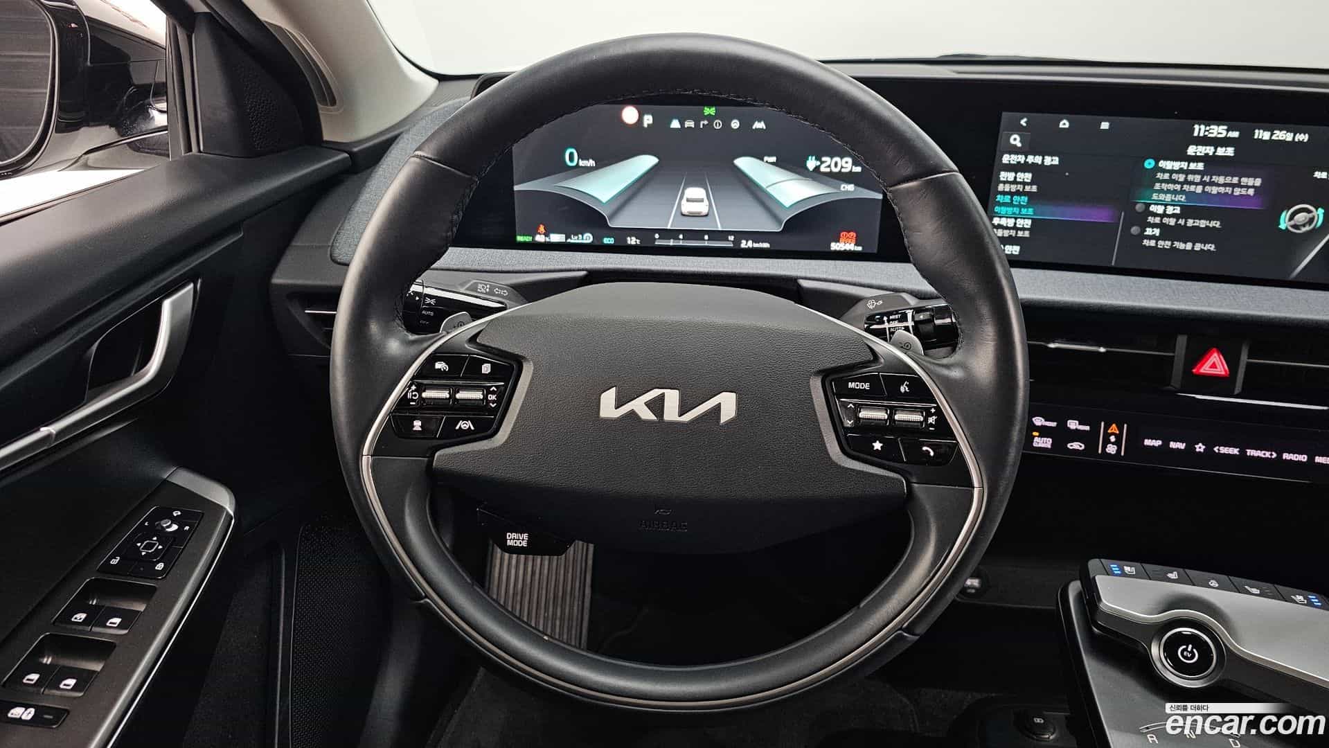 EV6 Kia 2022.8-OPTION-017