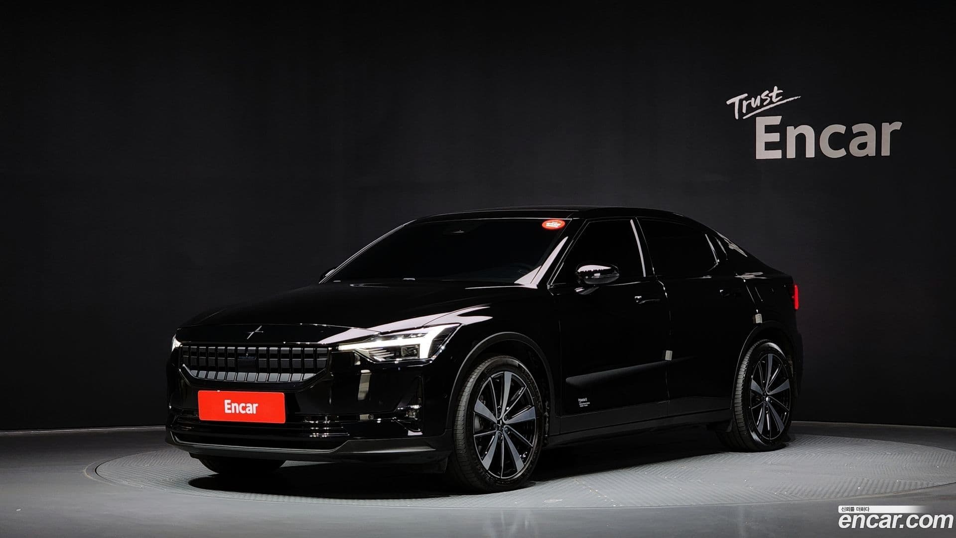 Main__Slider__Photo:Polestar 2 Polestar 2022.3-0