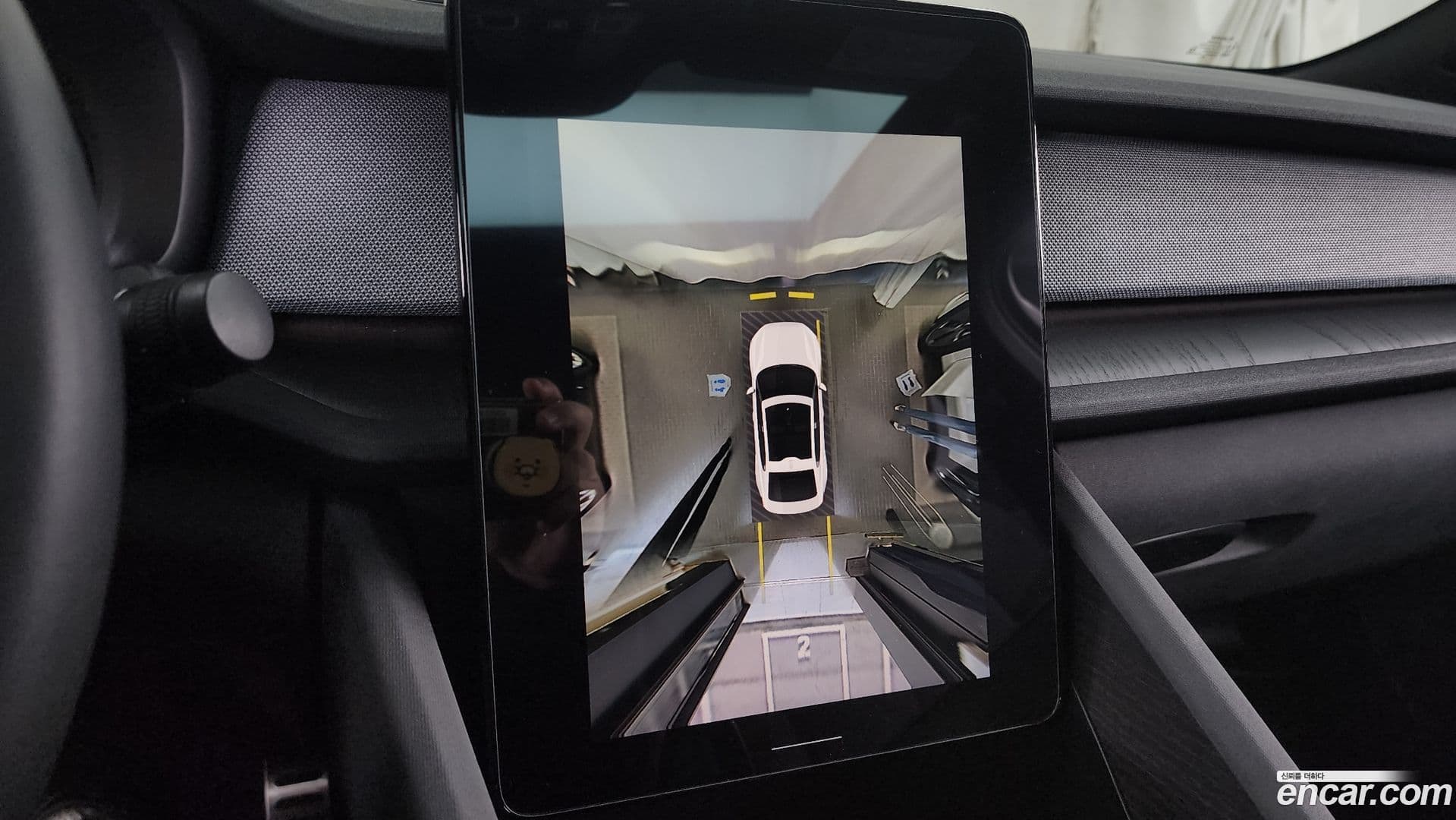 Main__Slider__Photo:Polestar 2 Polestar 2022.3-14