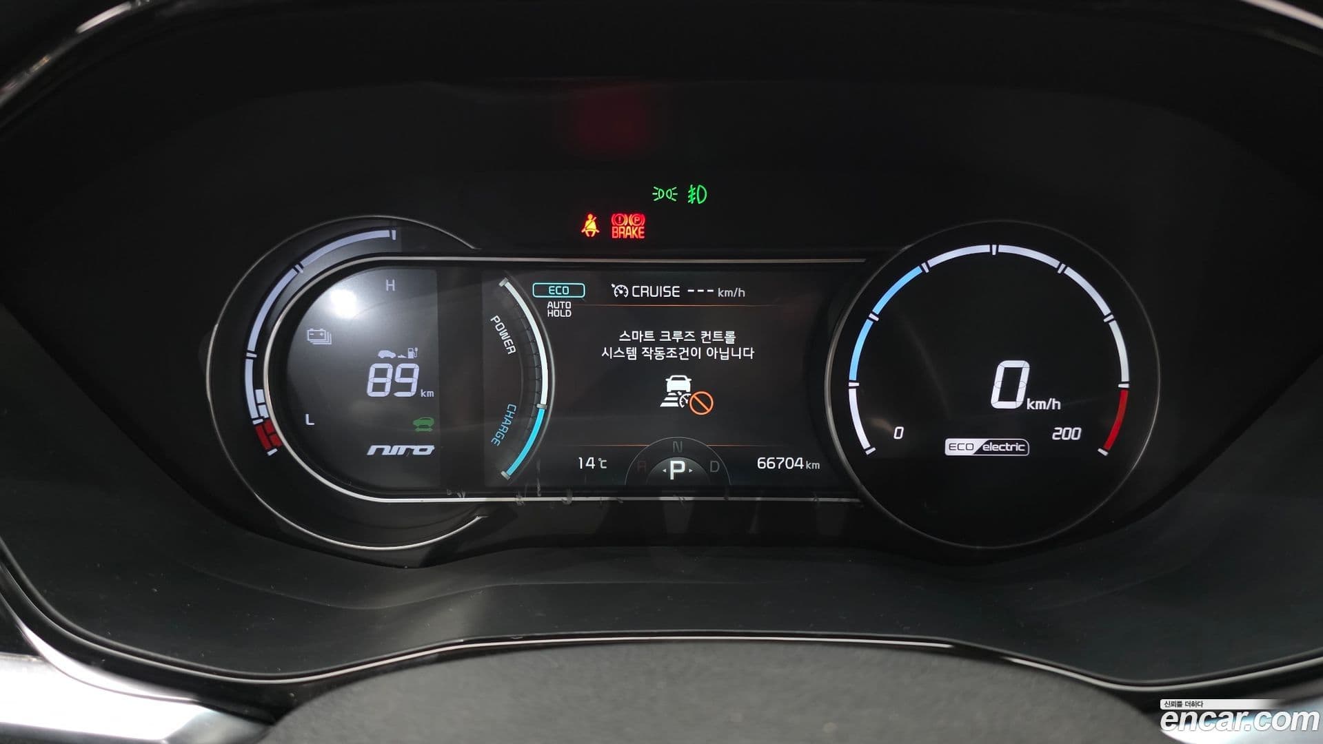 Main__Slider__Photo:Niro Kia 2021.7-7