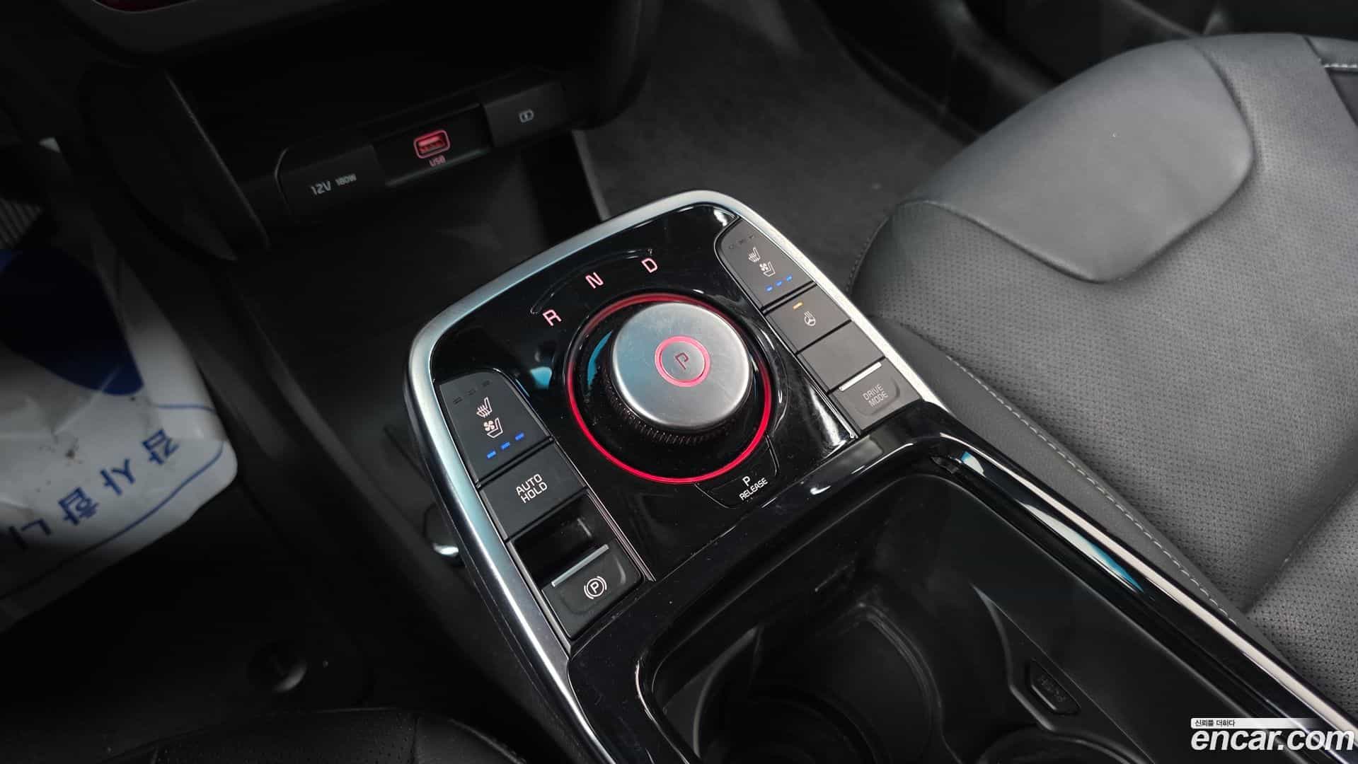 Niro Kia 2021.7-INNER-009