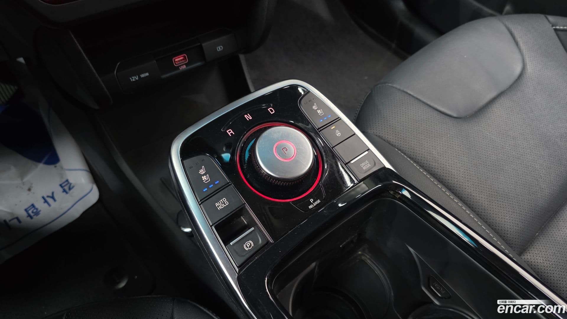 Main__Slider__Photo:Niro Kia 2021.7-8